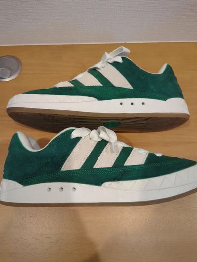 adidas Adimatic "Green"