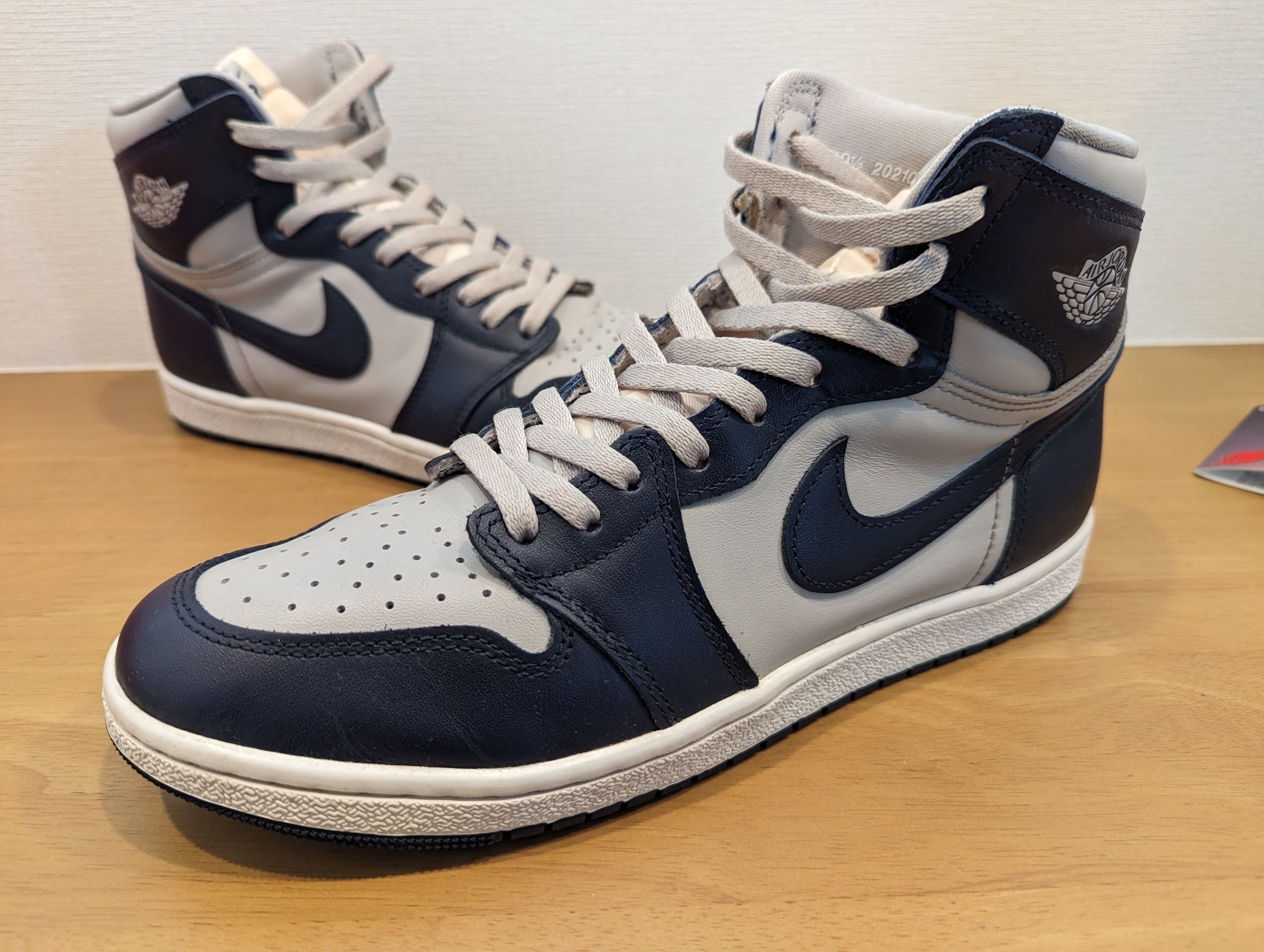 Nike Air Jordan 1 High 85 "Georgetown"