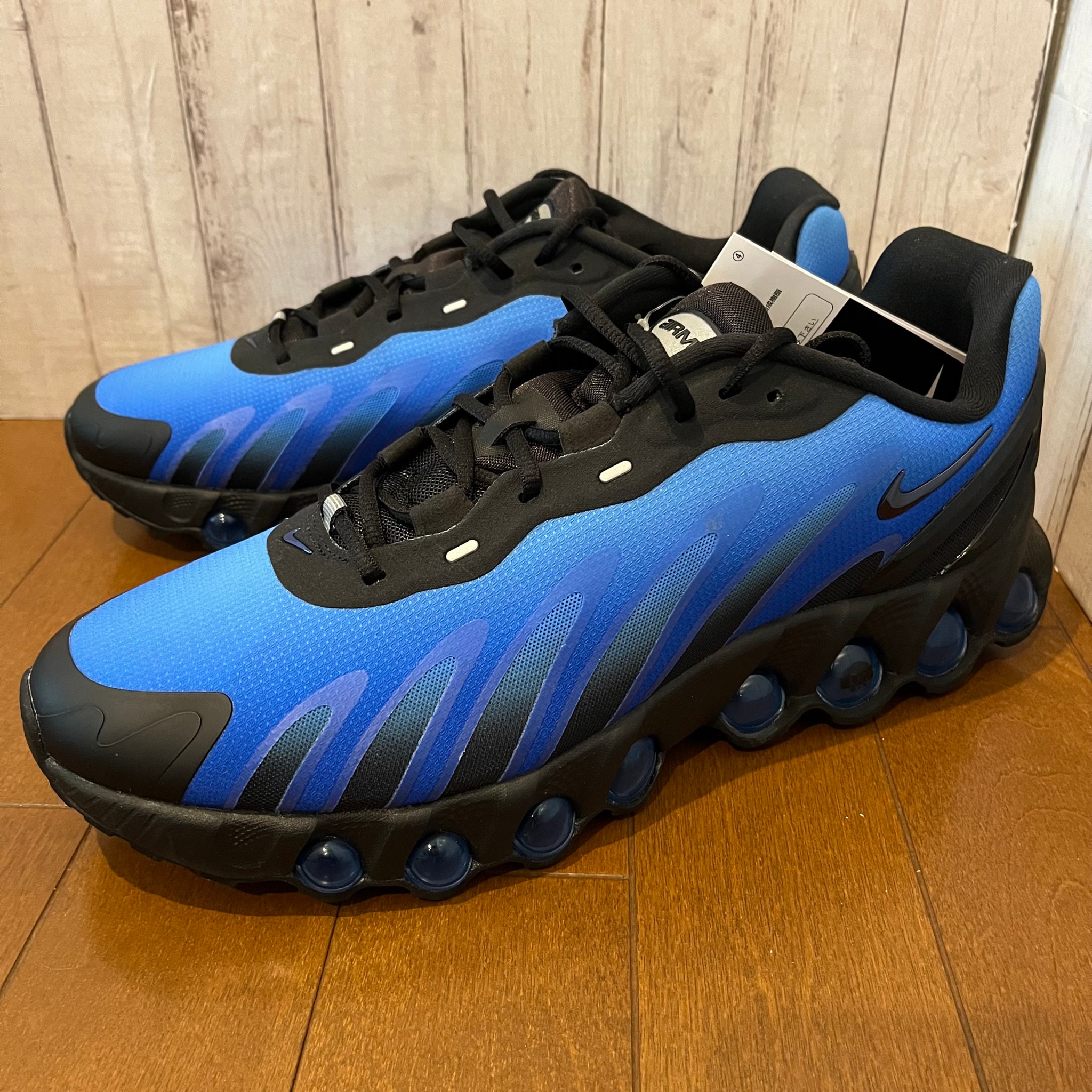 Nike Air Max DN8 "Hyper Royal"