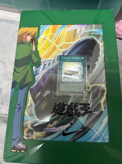 Yu-Gi-Oh! × Nike Air Max 95 "Air Muscle/Joey"