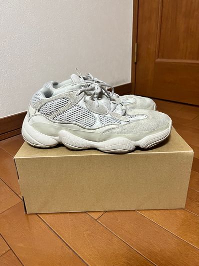 adidas YEEZY 500 "Blush"