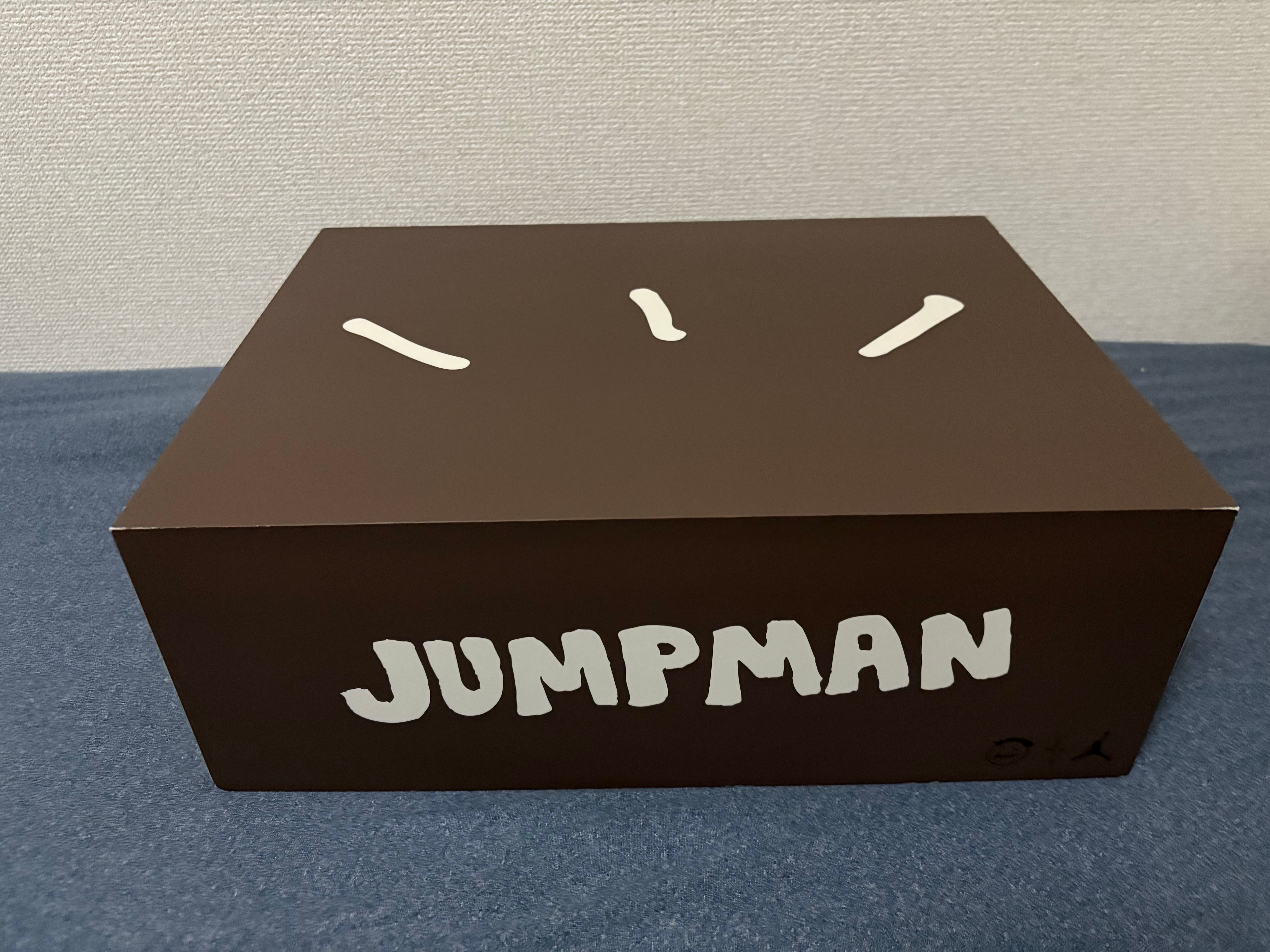 Travis Scott × Nike Jordan Jumpman Jack TR "Sail and Dark Mocha"