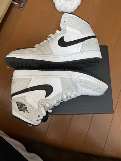 Nike Air Jordan 1 Retro High "White Elephant Print/Safari"