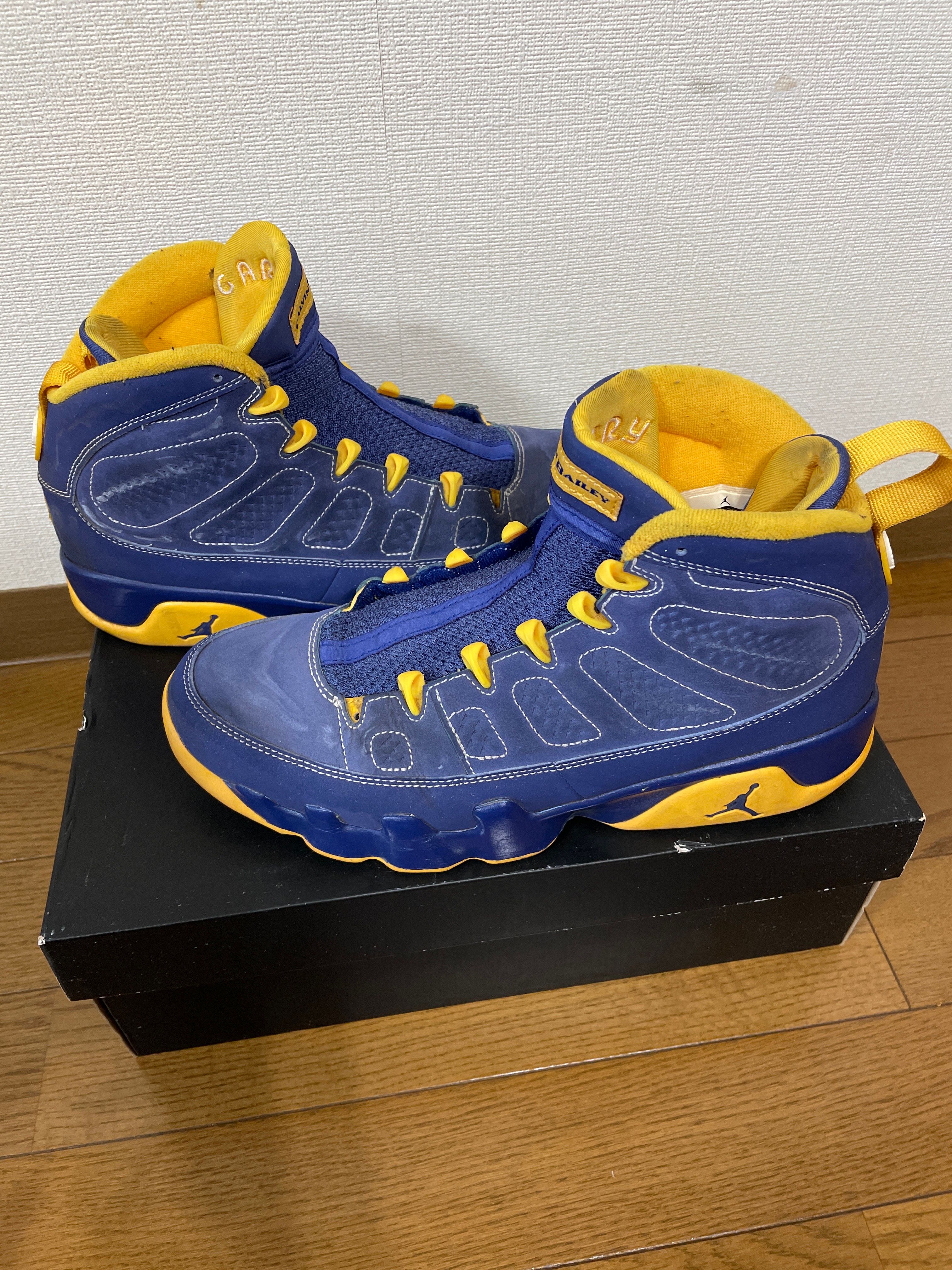 Nike Air Jordan 9 Retro "Calvin Bailey"