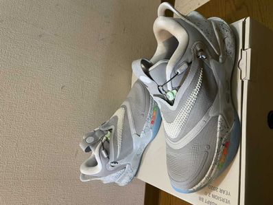 NIKE Adapt BB 2.0 "Mag"