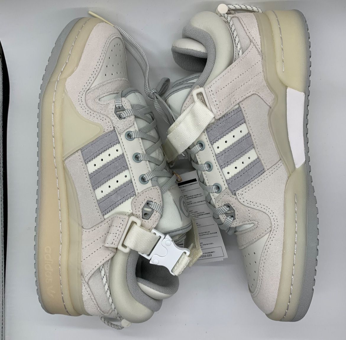 Bad Bunny × adidas Forum Low "White Bunny"