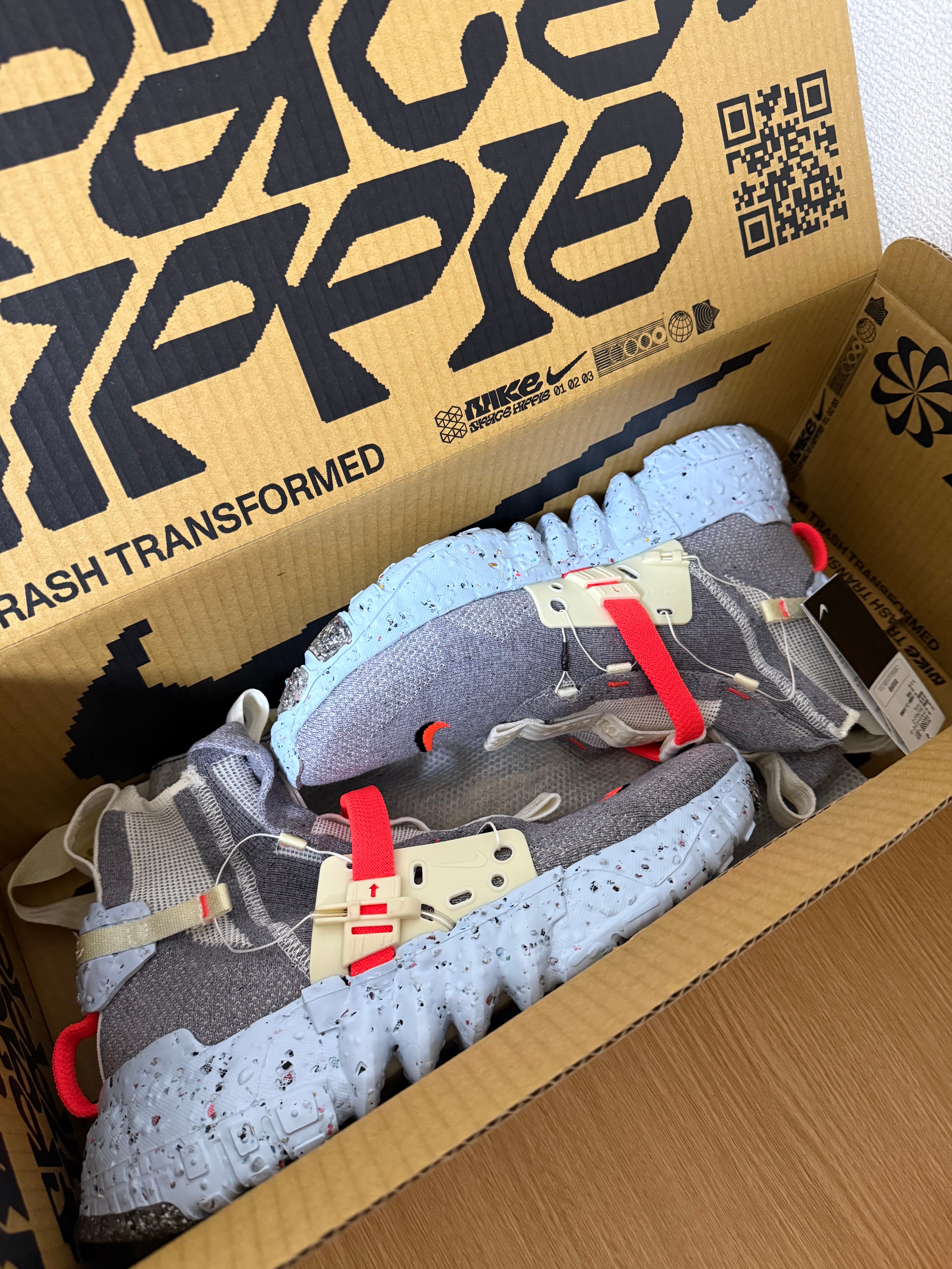 NIKE SPACE HIPPIE 03"THIS IS TRASH"