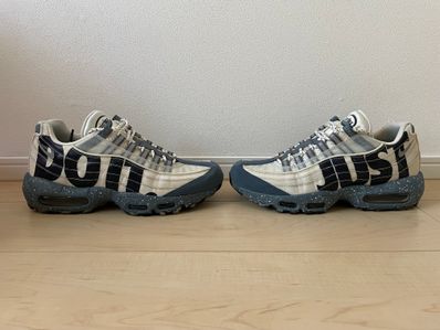 Nike Air Max 95 "Just Do It Mt. Fuji"