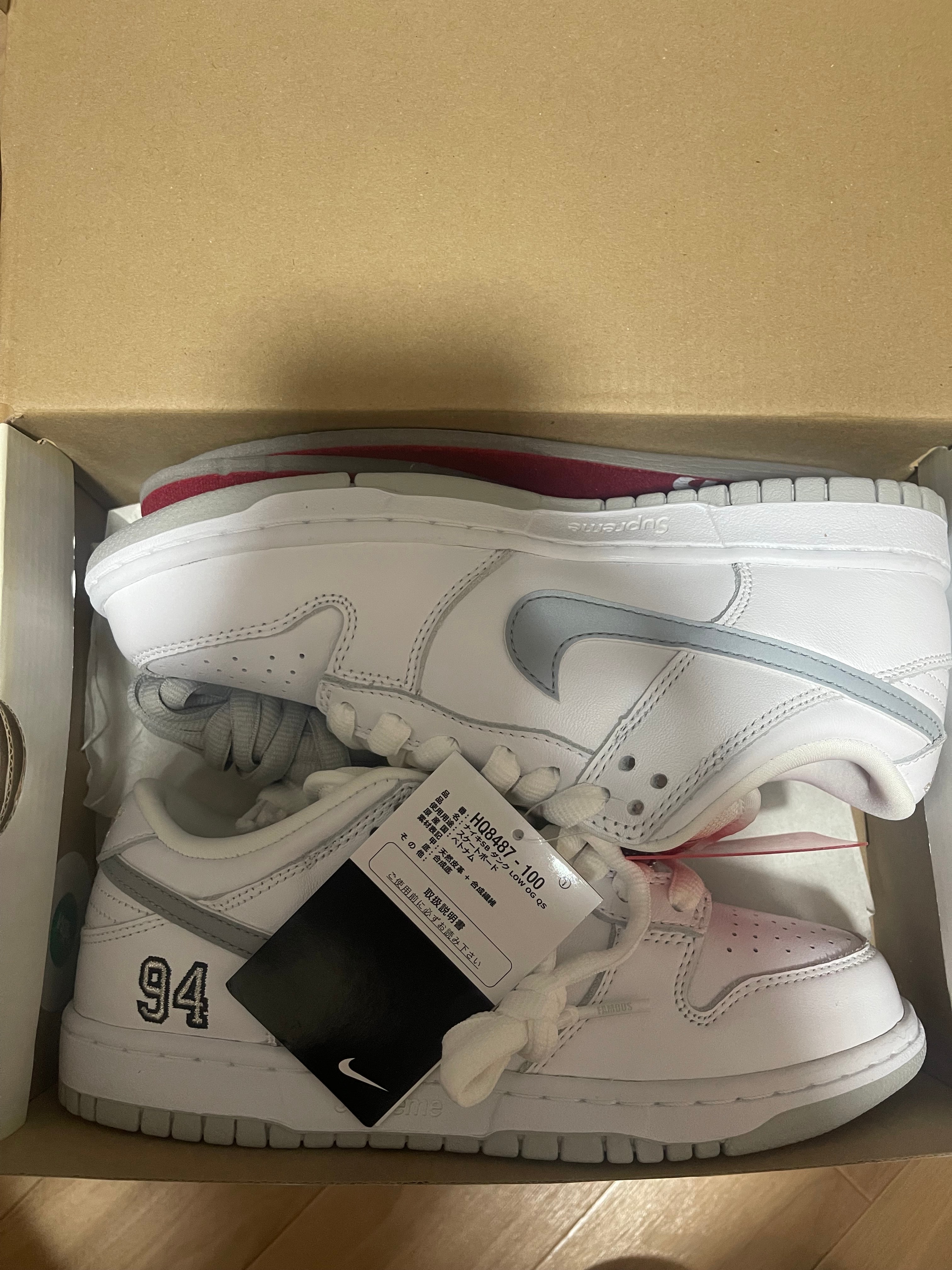 Supreme × Nike SB Dunk Low "White/Metallic Silver" (25FW Week2)