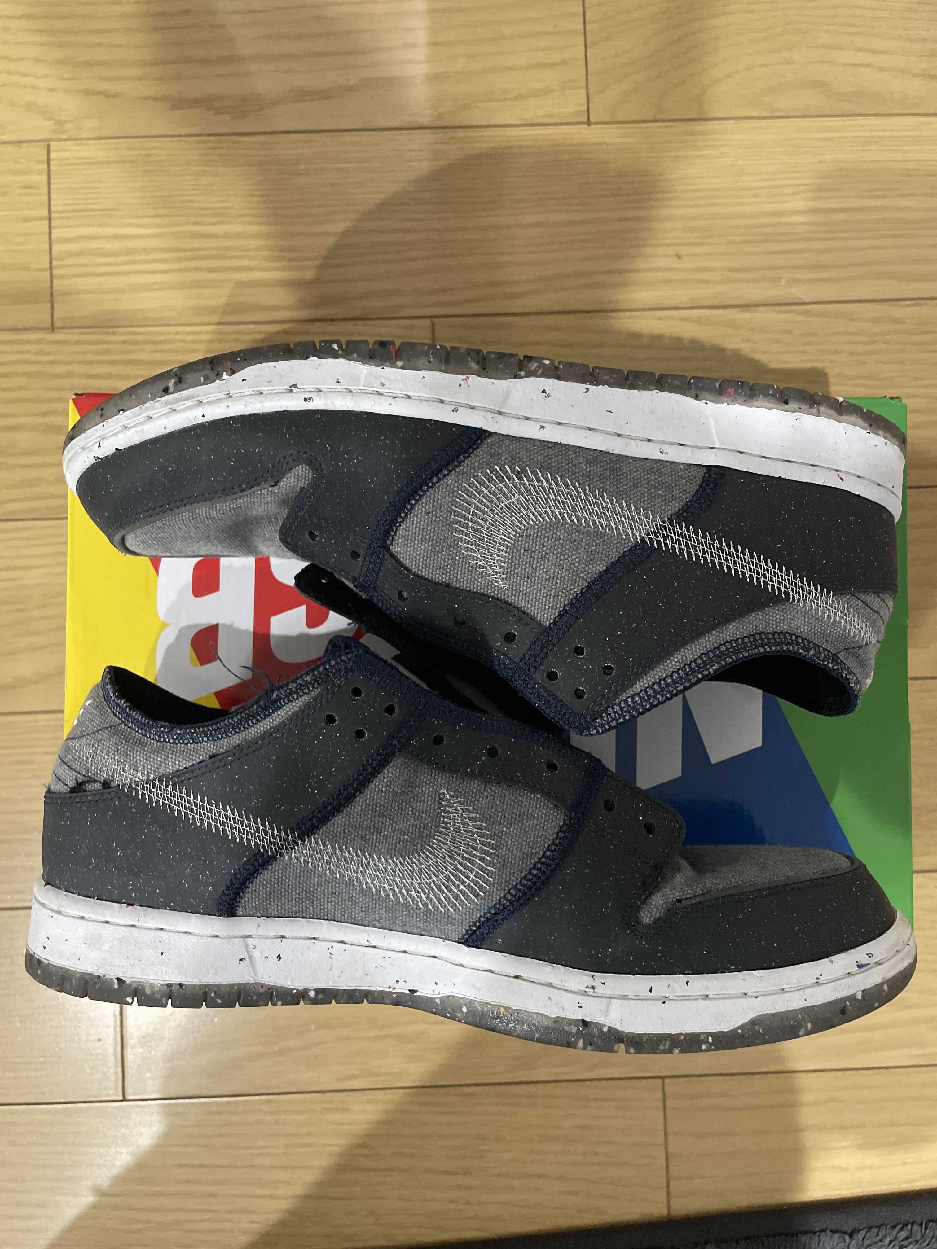 Nike SB Dunk Low PRO "Dark Grey"