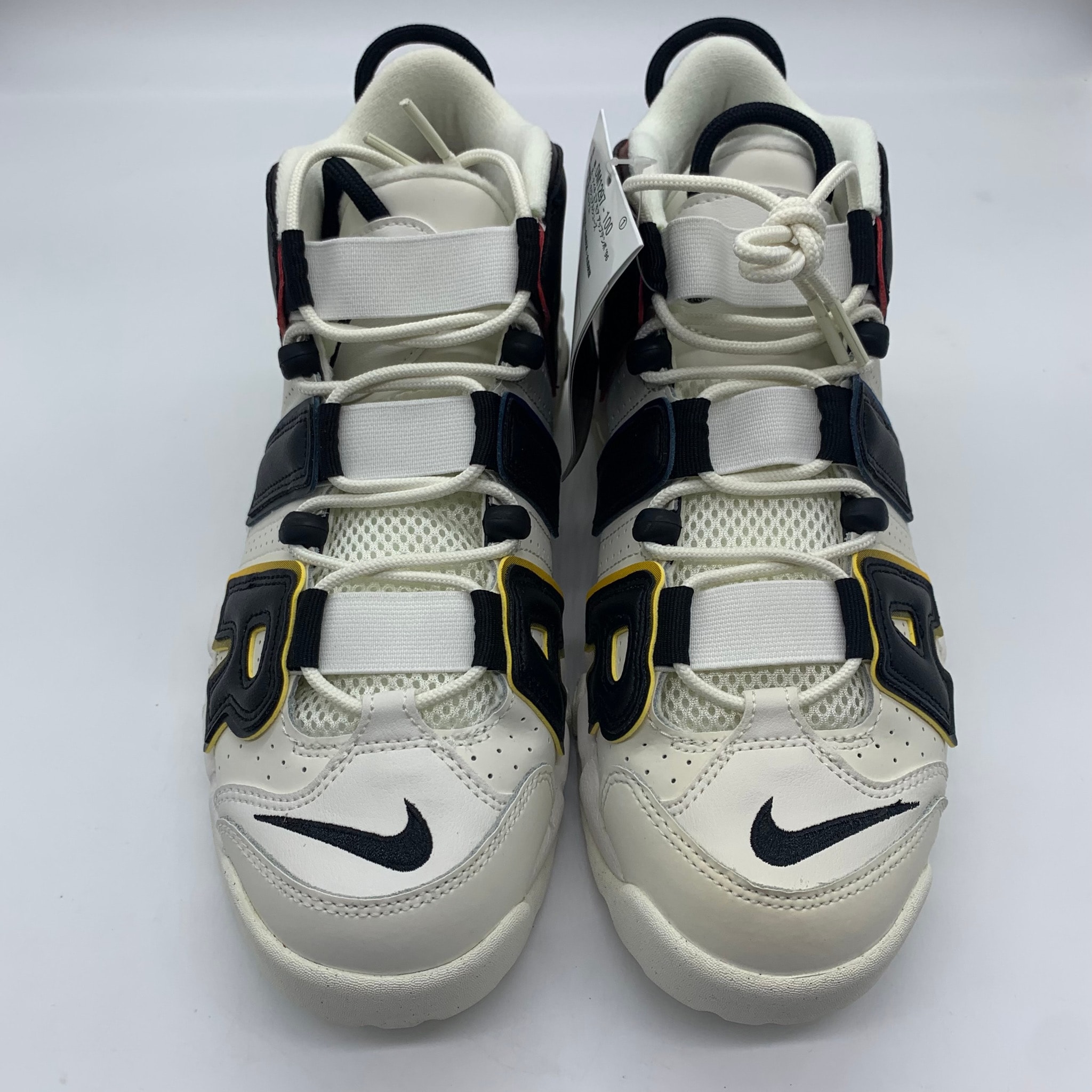 Nike Air More Uptempo'96 "Trading Cards"