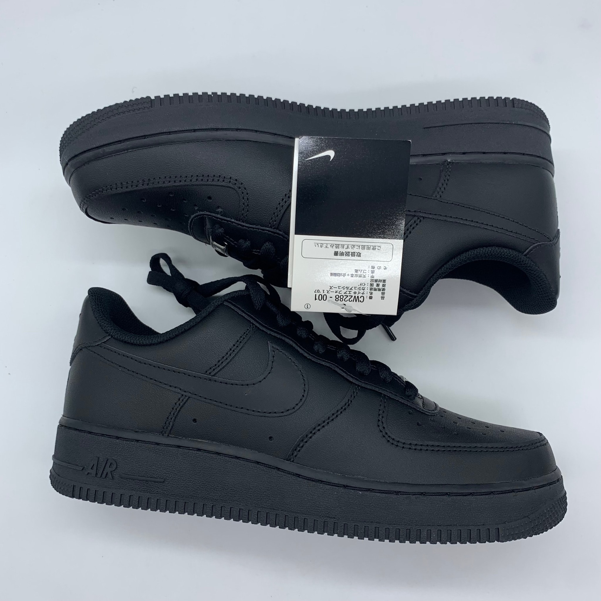 Nike Air Force 1 Low '07 "Black/Black"