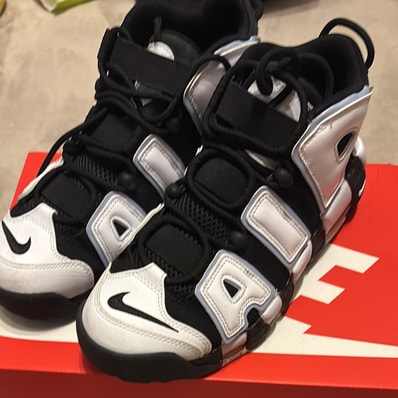 Nike Air More Uptempo "Cobalt Bliss"