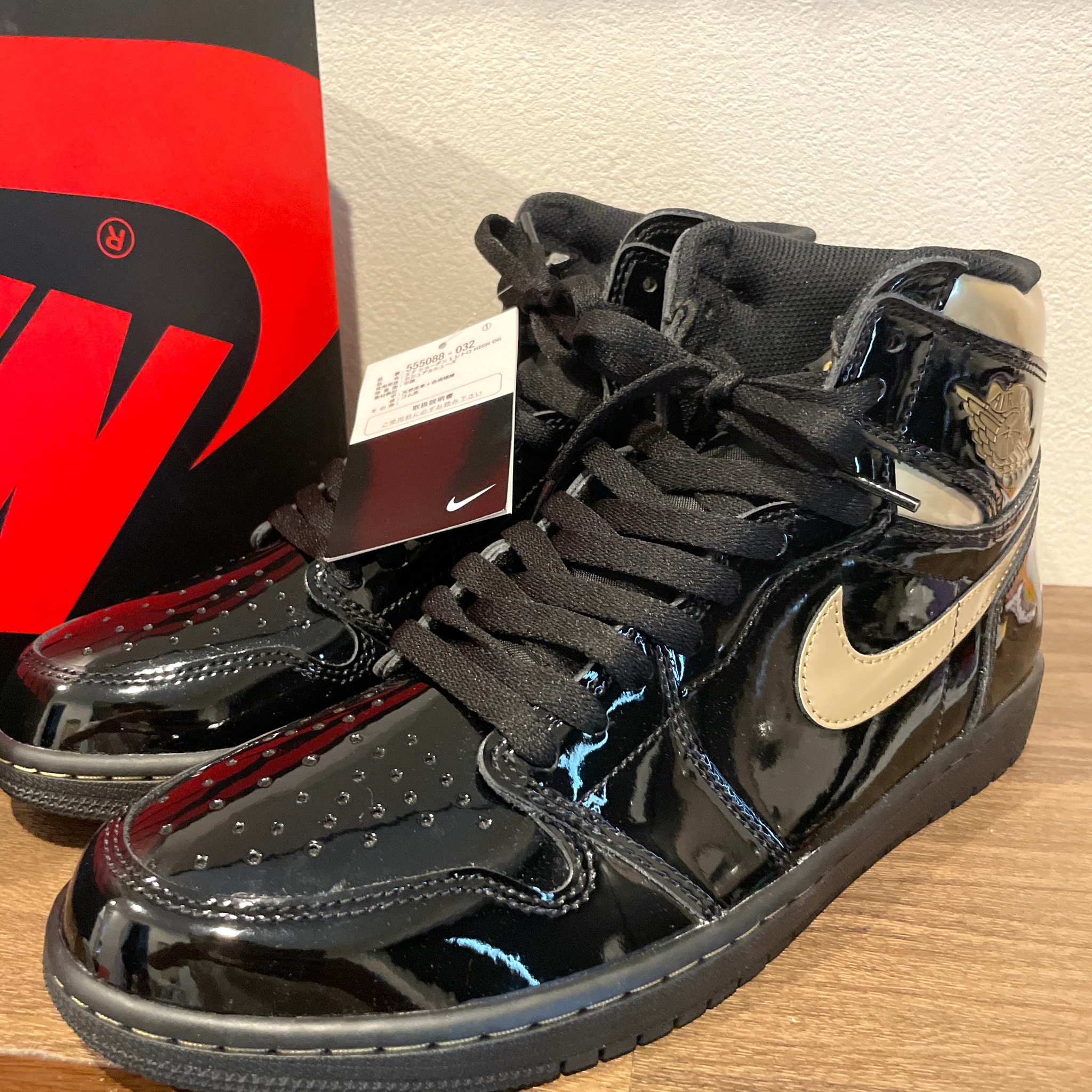 Nike Air Jordan 1 High OG "Black-Metalic Gold"