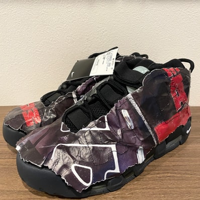 Nike Air More Uptempo "Made You Look"