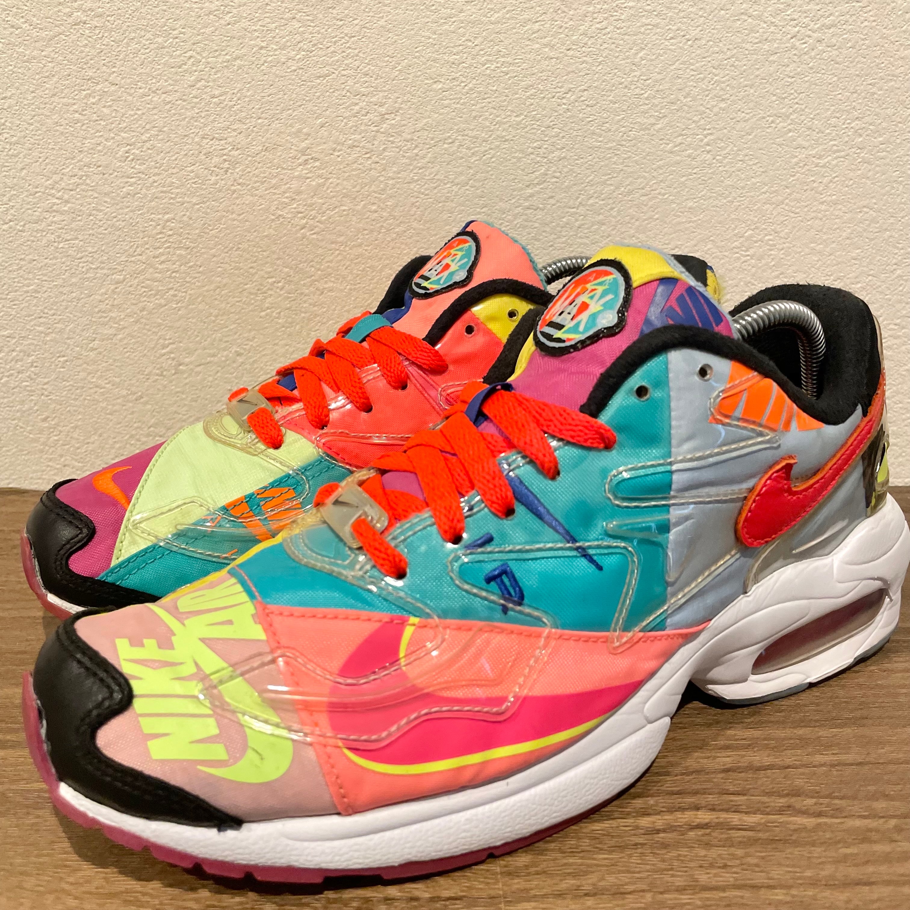 atmos × Nike Air Max 2 Light "Multi" (BV7406-001/CJ6200-001)