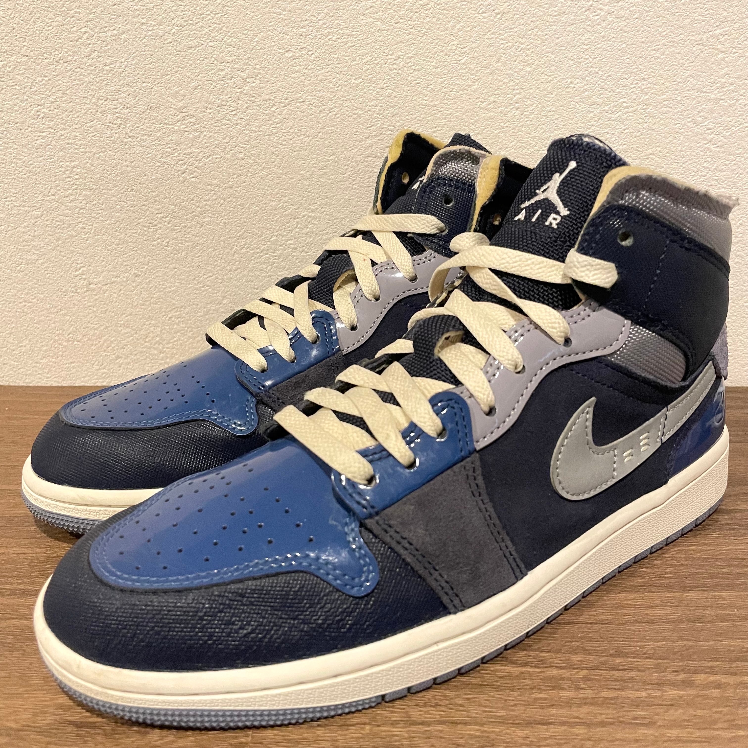 Nike Air Jordan 1 Mid Craft "Obsidian"