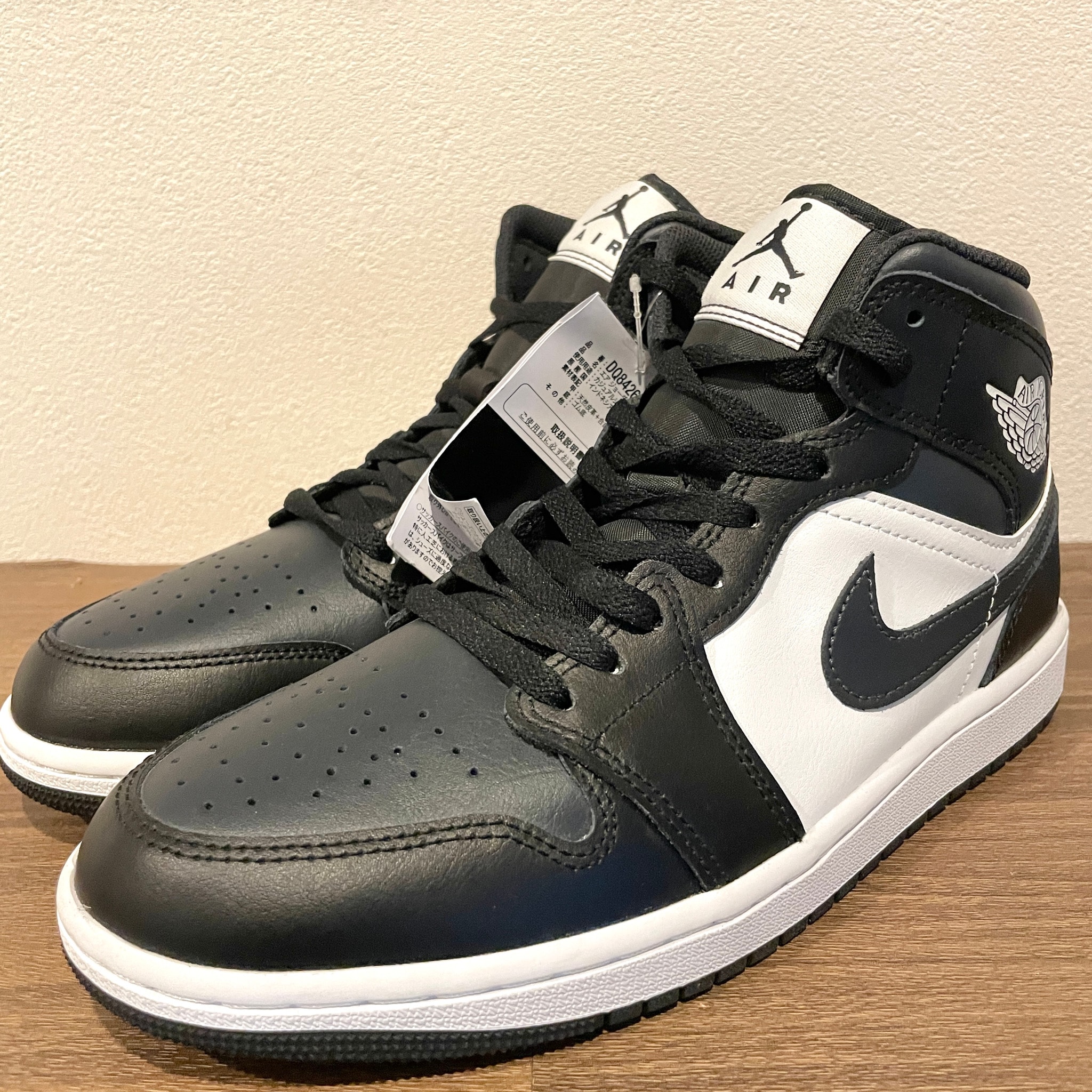 Nike Air Jordan 1 Mid "Black/Summit White/Off Noir"