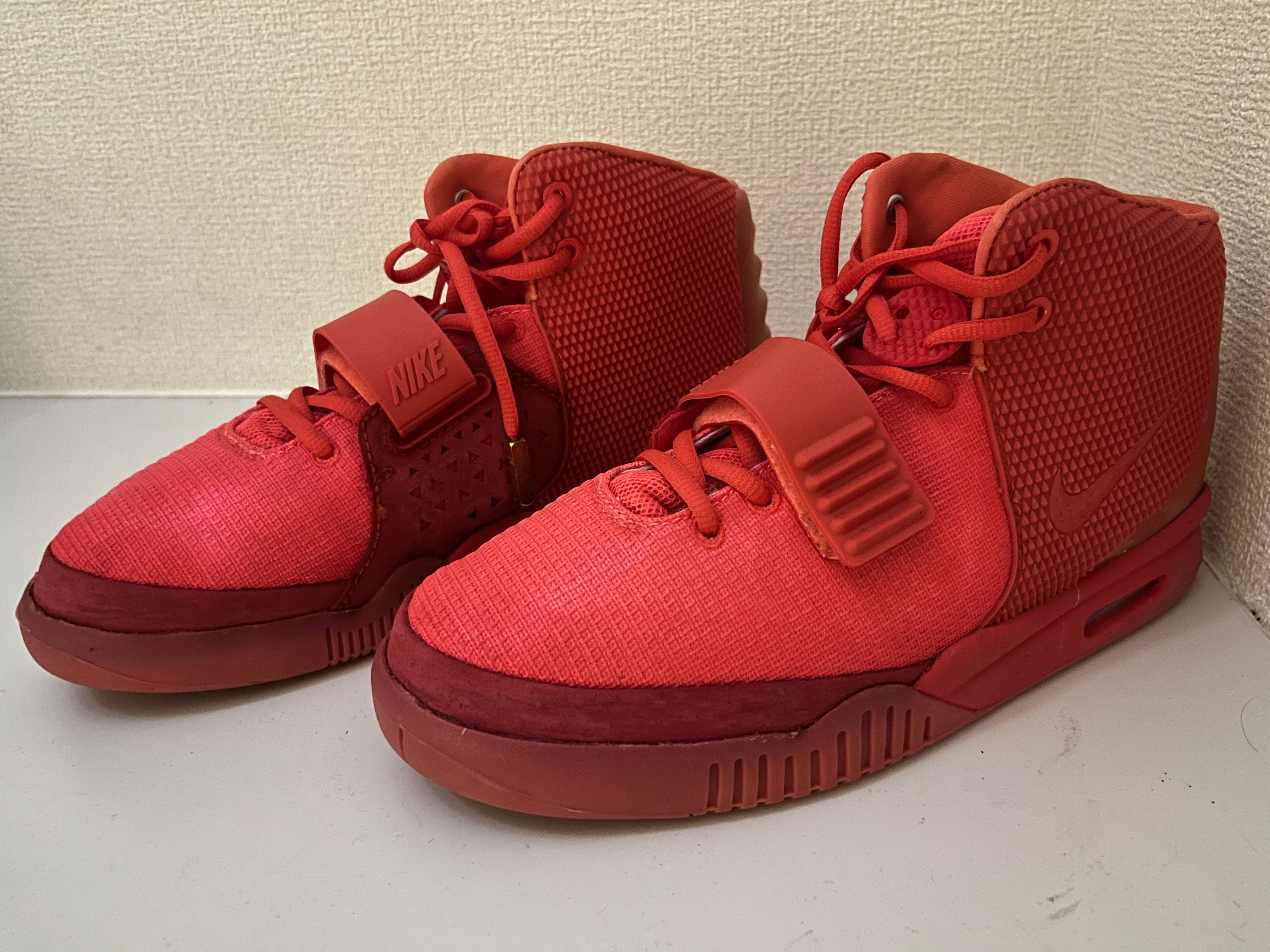 Nike Air Yeezy 2 SP "Red October"