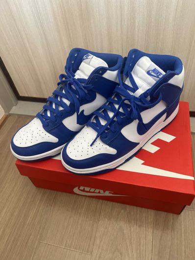Nike Dunk High "Game Royal"