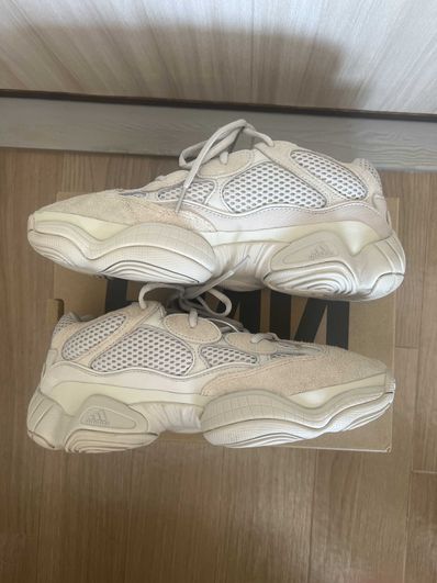 adidas YEEZY 500 "Blush"