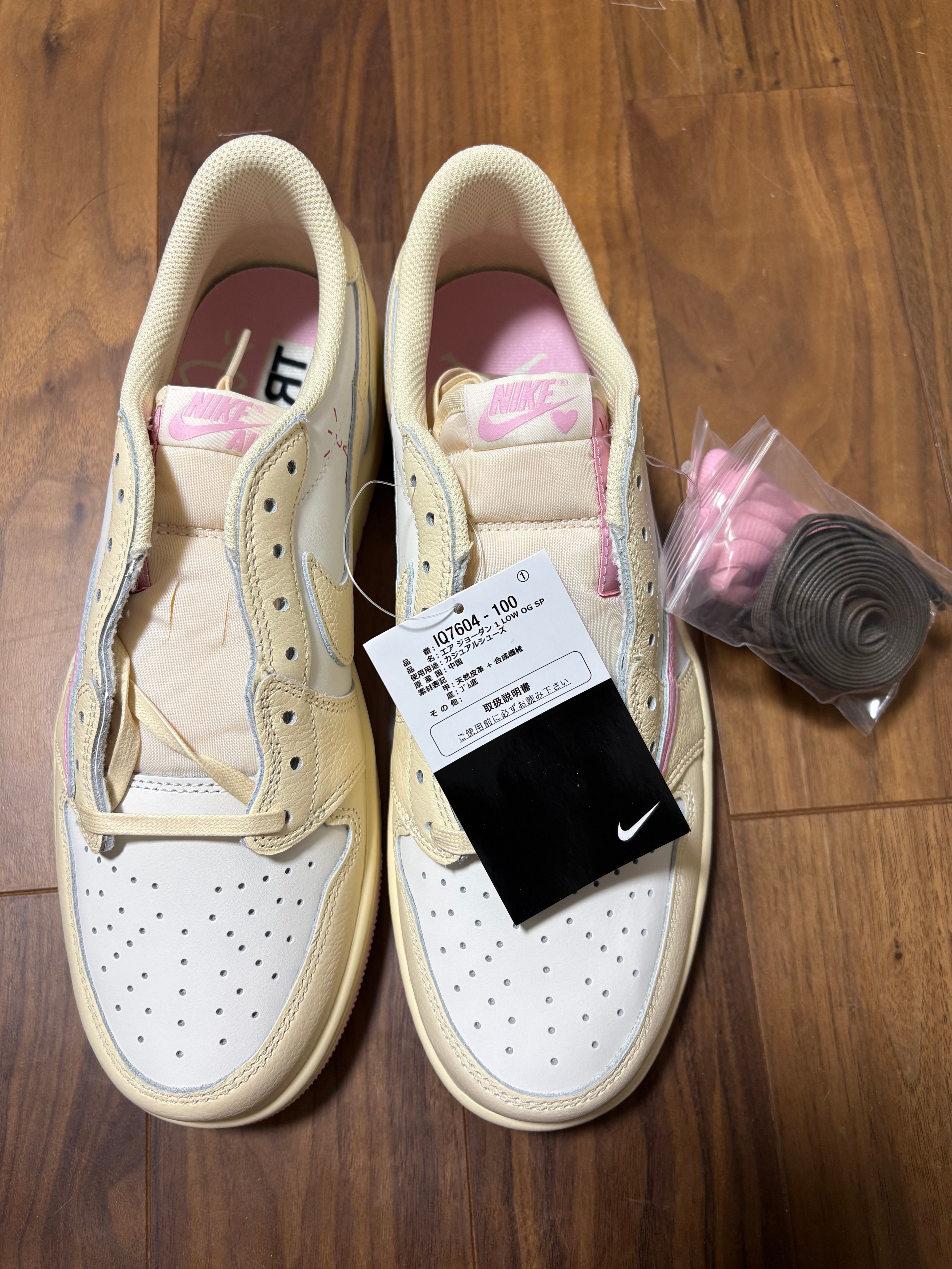 Travis Scott × Nike Air Jordan 1 Retro Low OG "Muslin/Shy Pink"