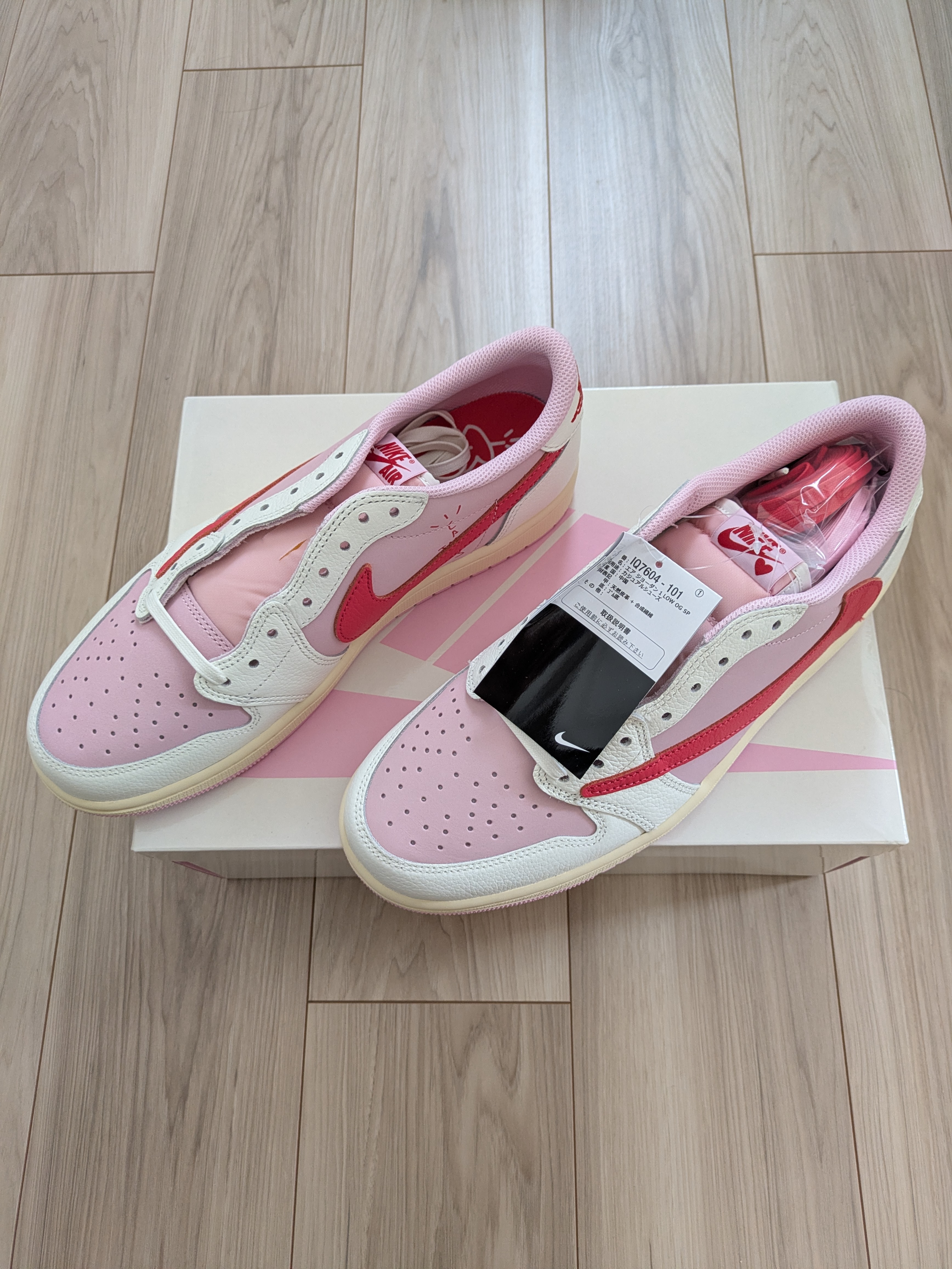 Travis Scott × Nike Air Jordan 1 Retro Low OG "Sail/Tropical Pink"