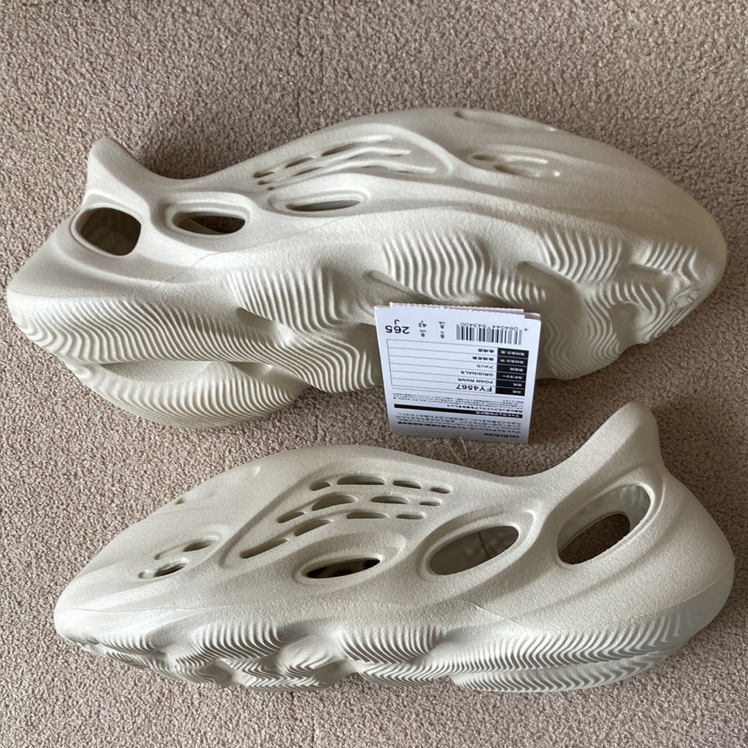 adidas YEEZY Foam Runner "Sand"