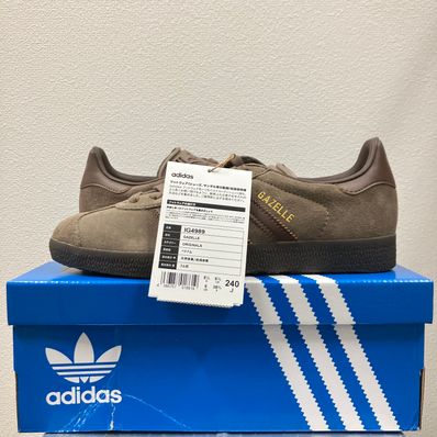adidas Gazelle "Earth Straighter/Brown/Gum"