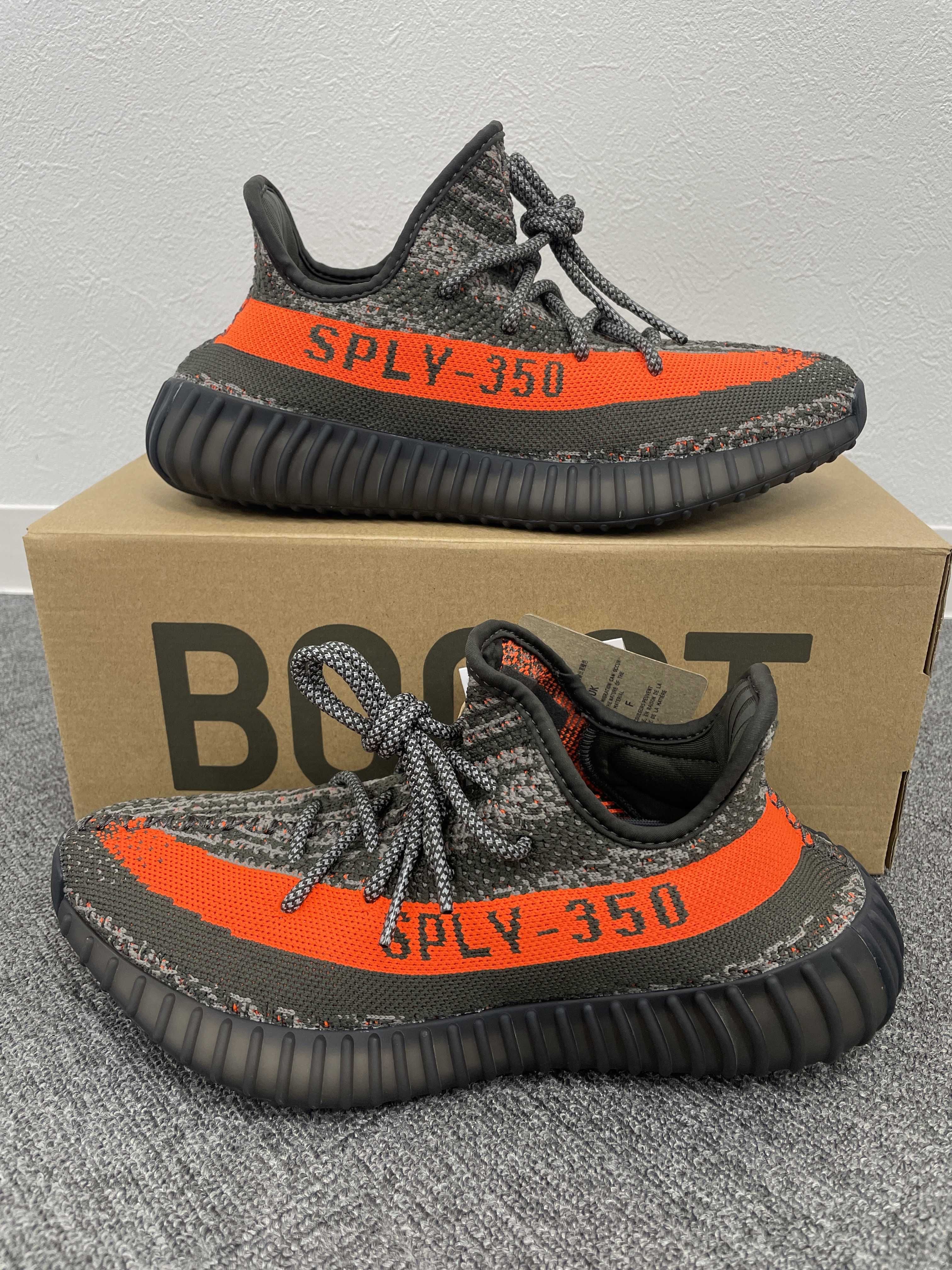adidas YEEZY Boost 350V2 "Carbon Beluga"