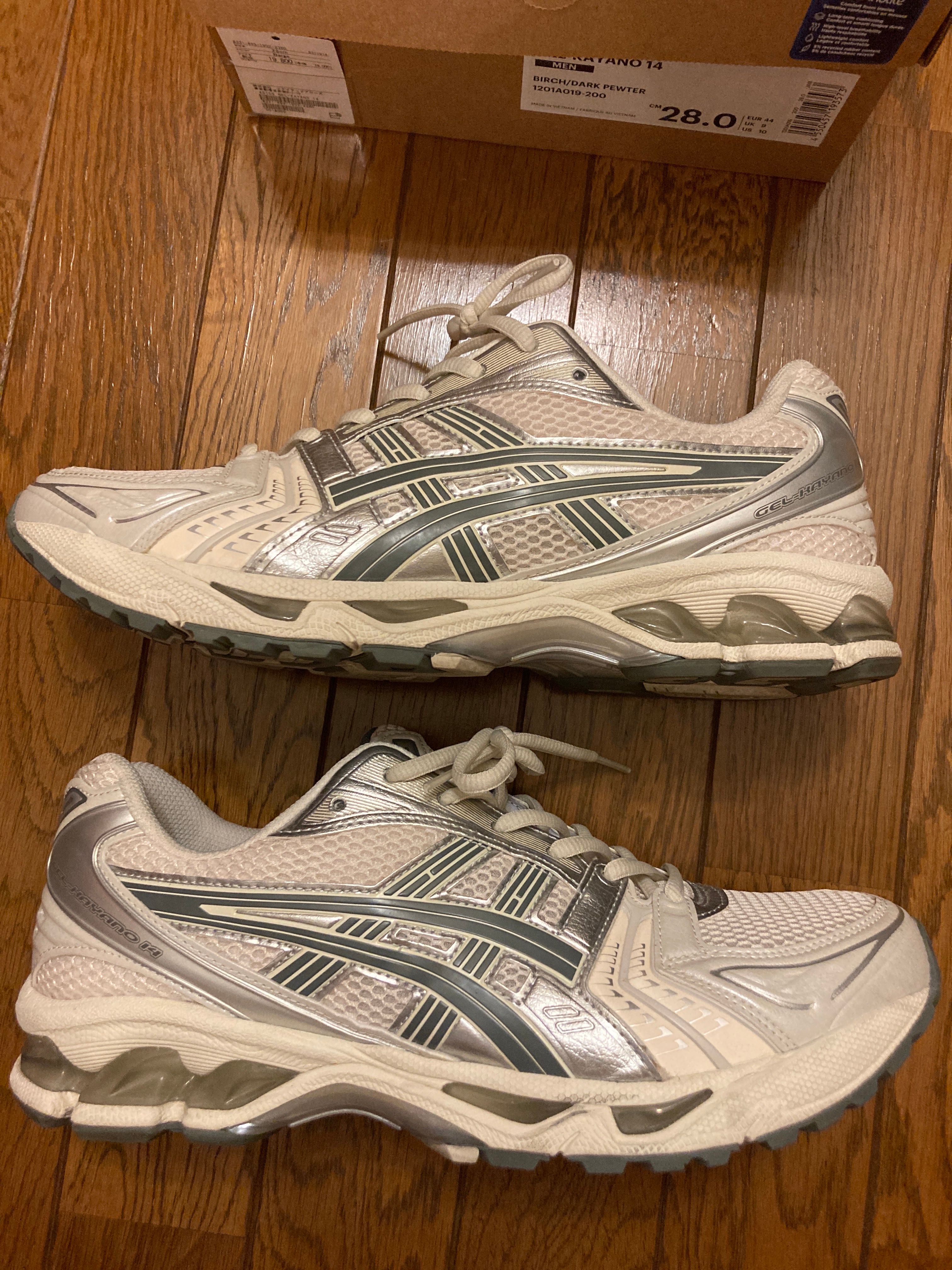 Asics Gel-Kayano 14 "Birch/Dark Pewter"