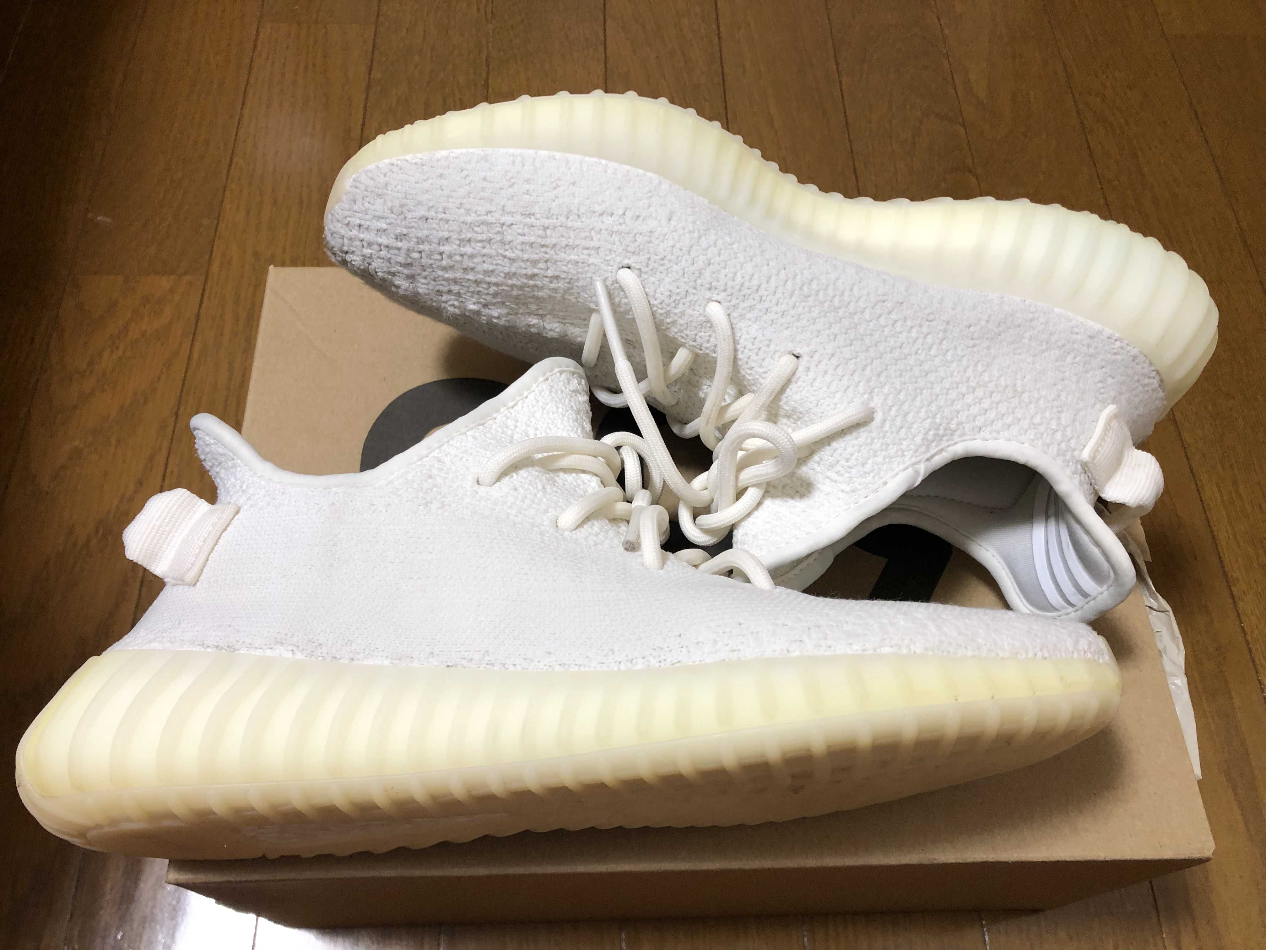 adidas YEEZY Boost 350 V2 "Cream White"