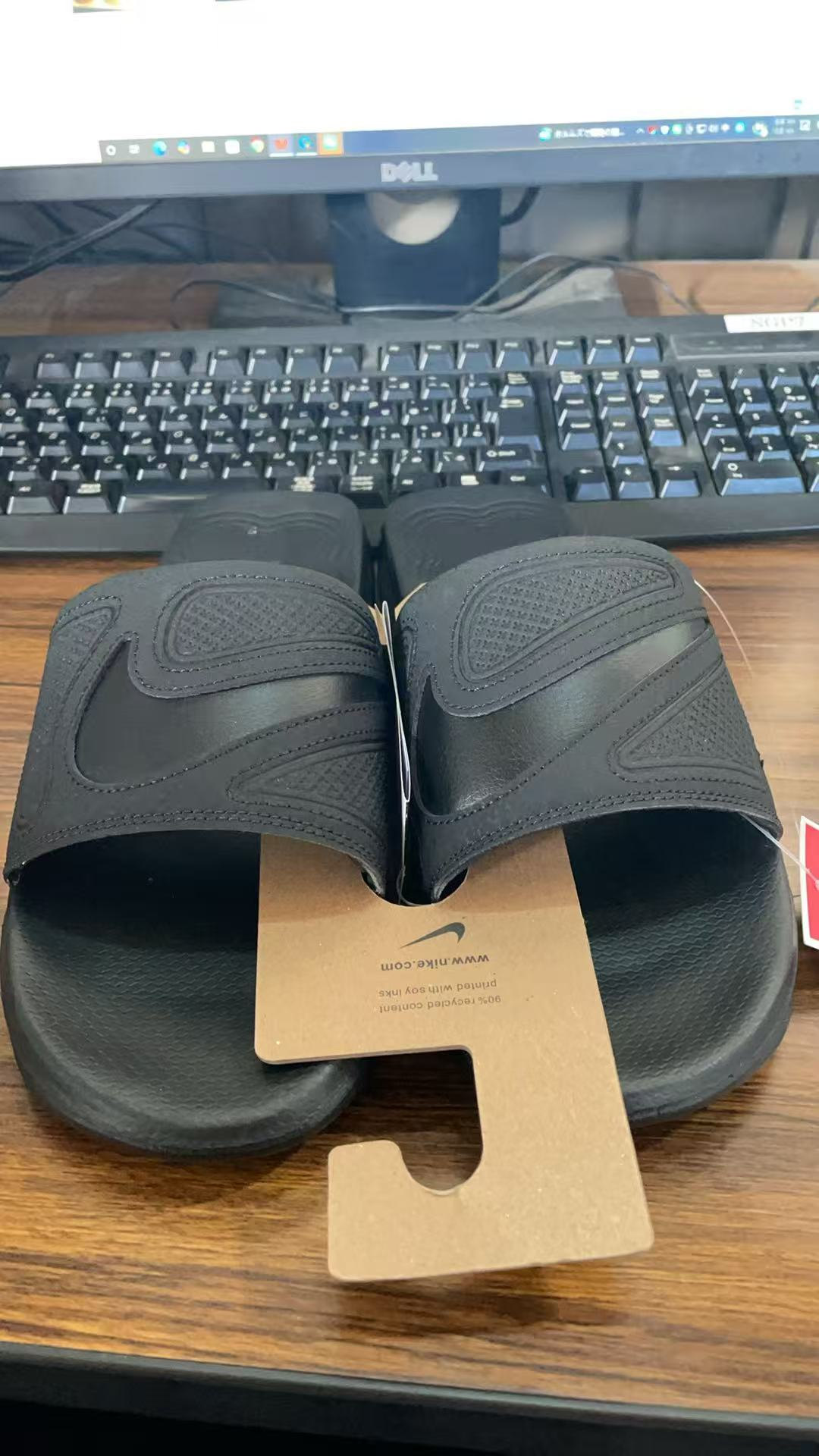 Nike Air Max Cirro Slide "Black"