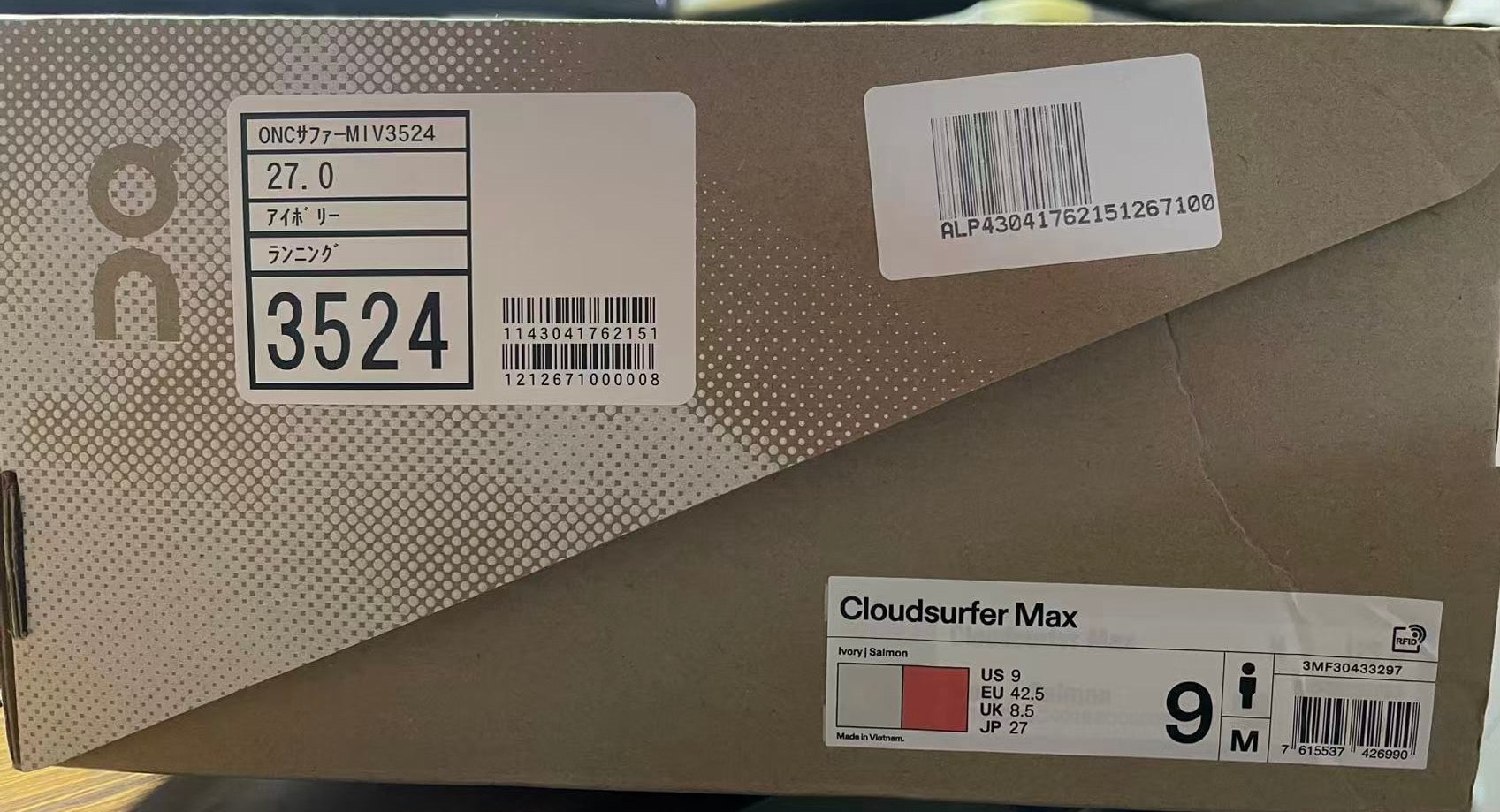 On Cloudsurfer Max "Ivory/Salmon"