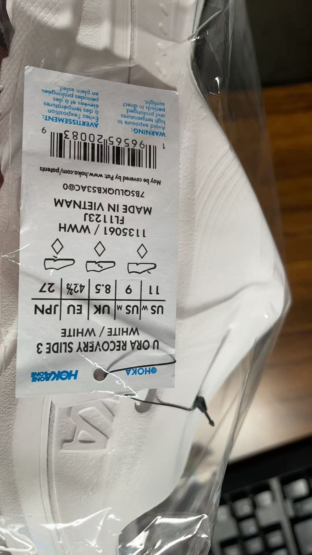 Hoka Ora Recovery Shoe 2 "White"