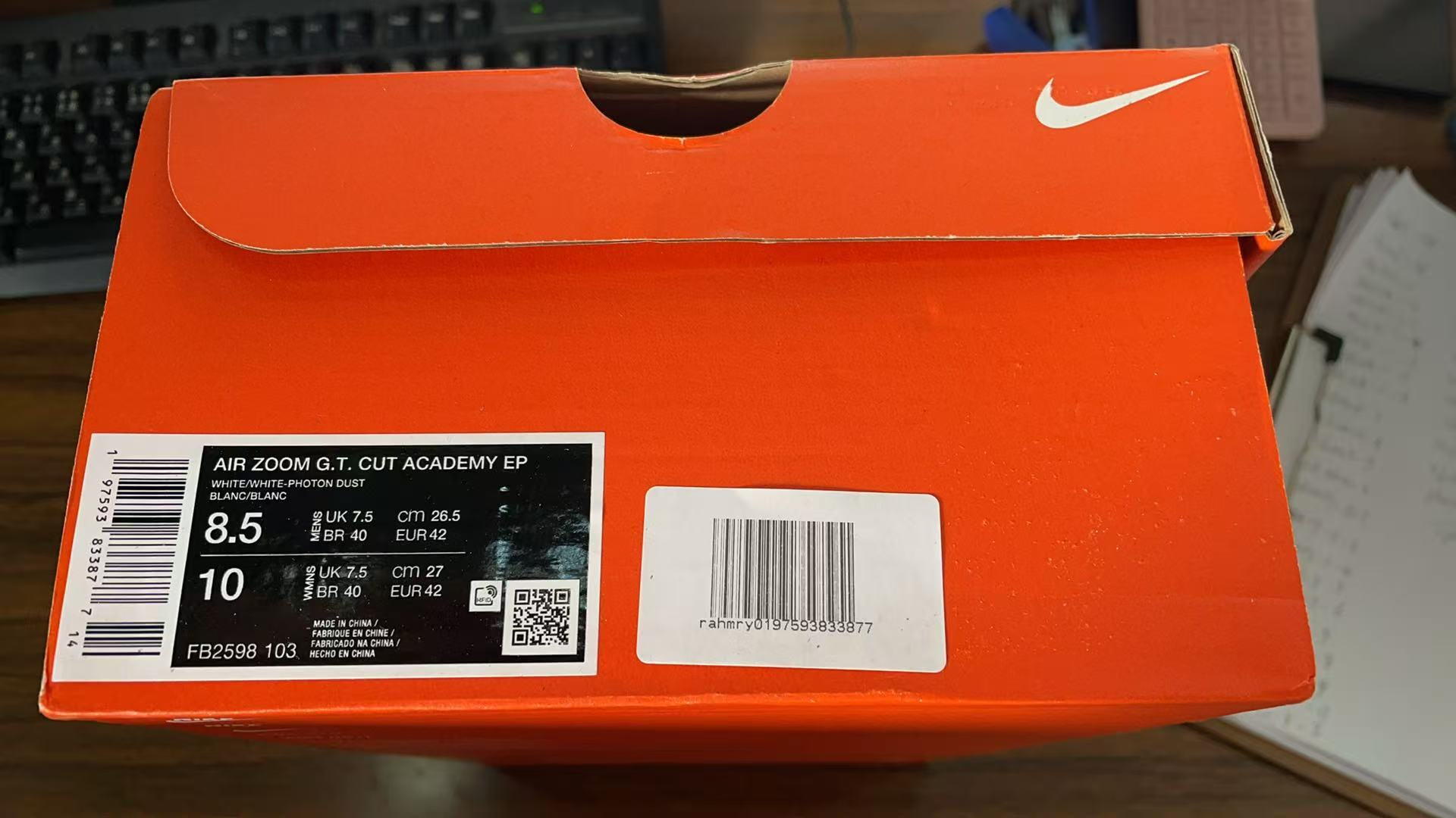Nike GT Cut Academy "White/Photon Dust" (FB2599-103/FB2598-103)
