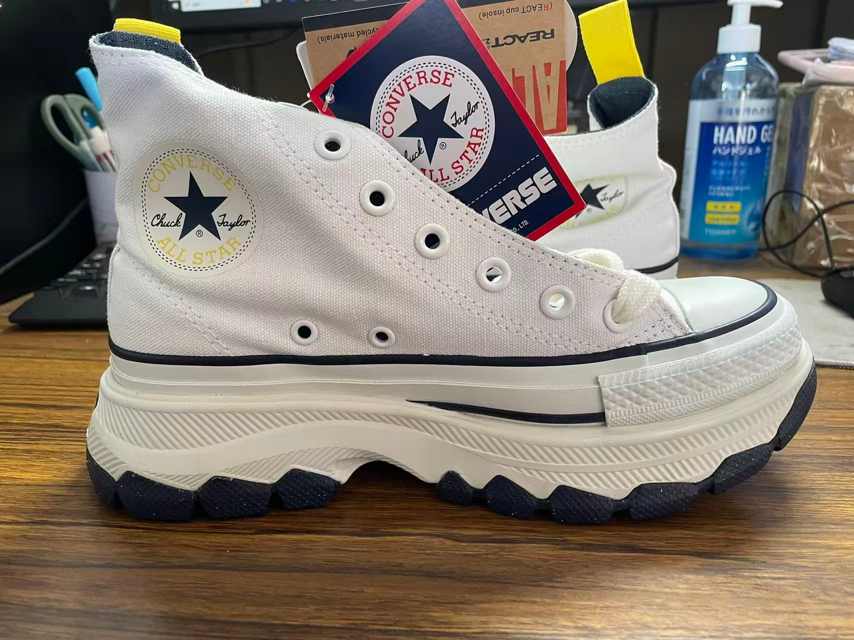 Converse All Star Trekwave PC Hi "White"