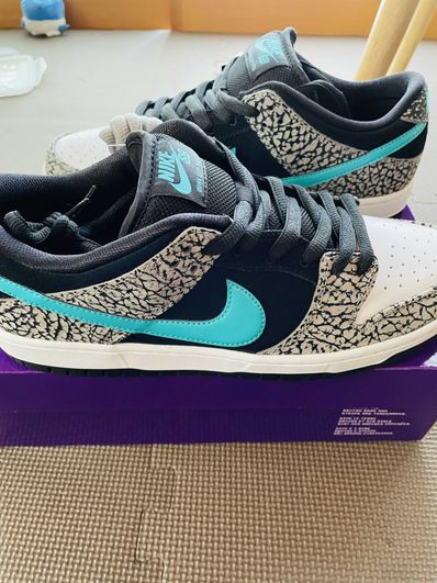 Nike SB Dunk Low "Elephant/Safari"