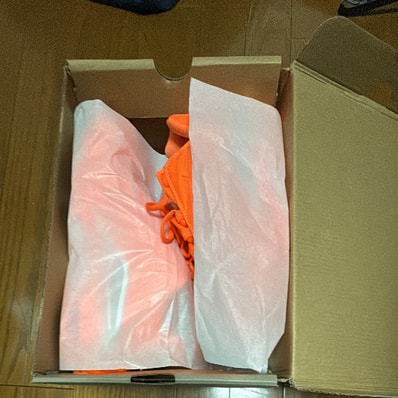 Drake NOCTA × Nike Hot Step 2 "Total Orange"