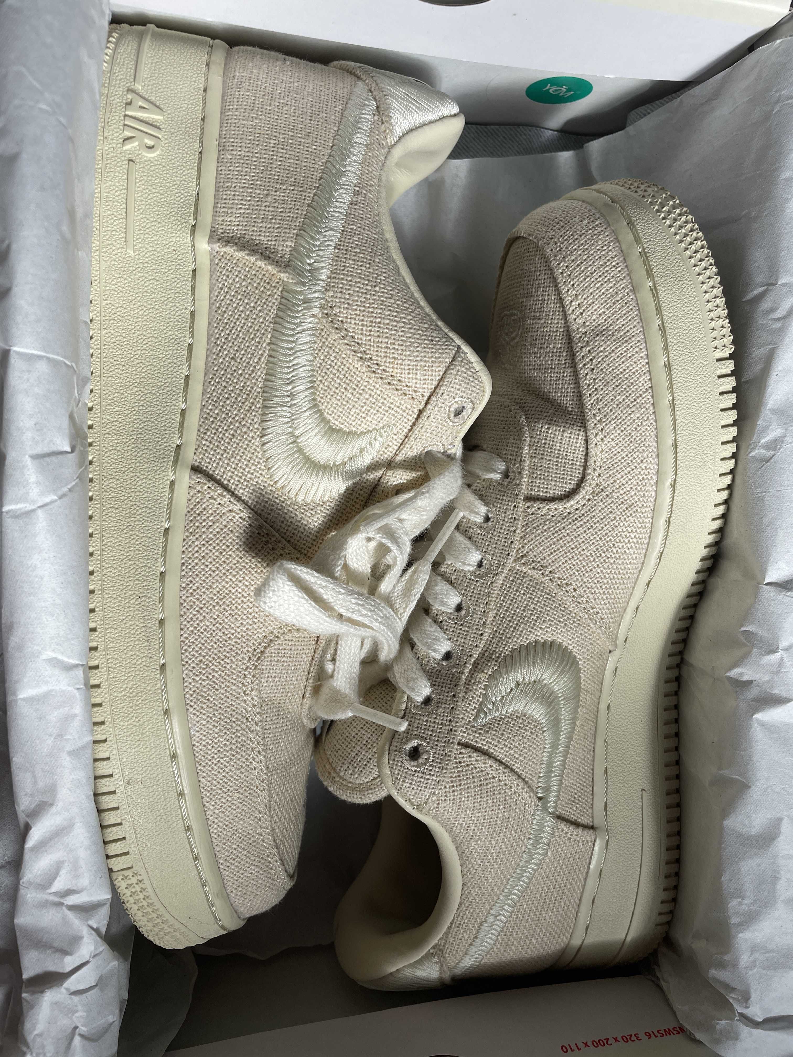 Stussy × Nike Air Force 1 Low "Fossil Stone"