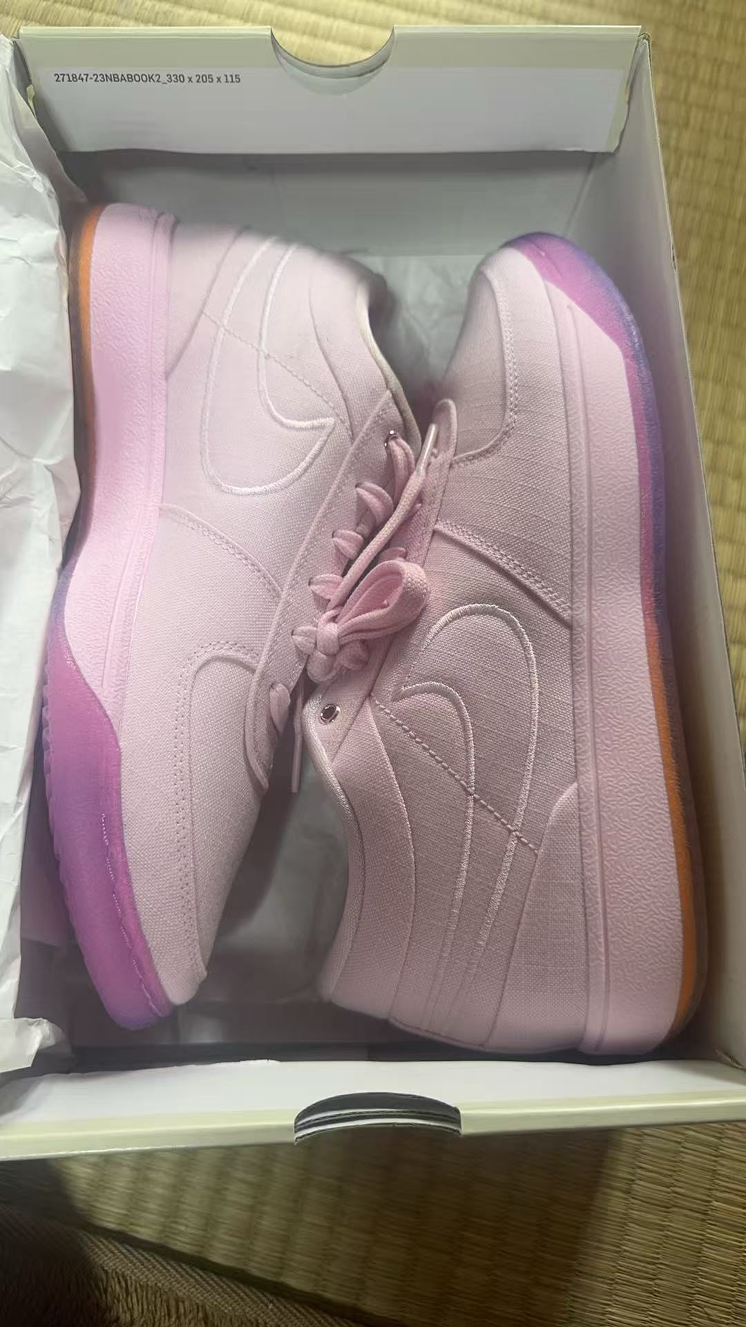 Nike Book 1 