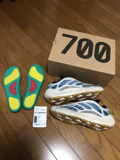 adidas YEEZY 700V3 "Kyanite"