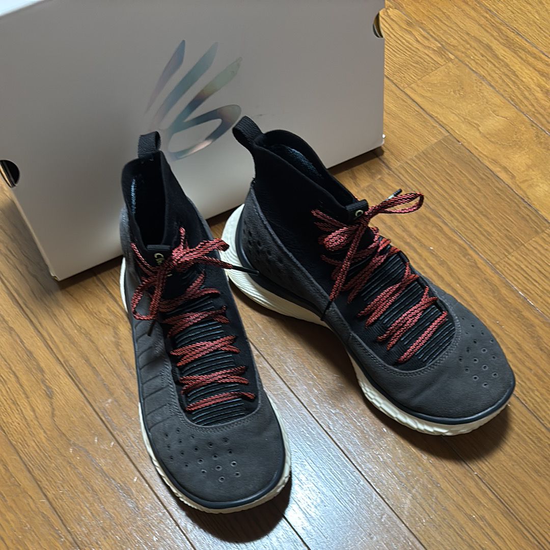 Under Armour Curry 4 Flotro "Grey/Black"