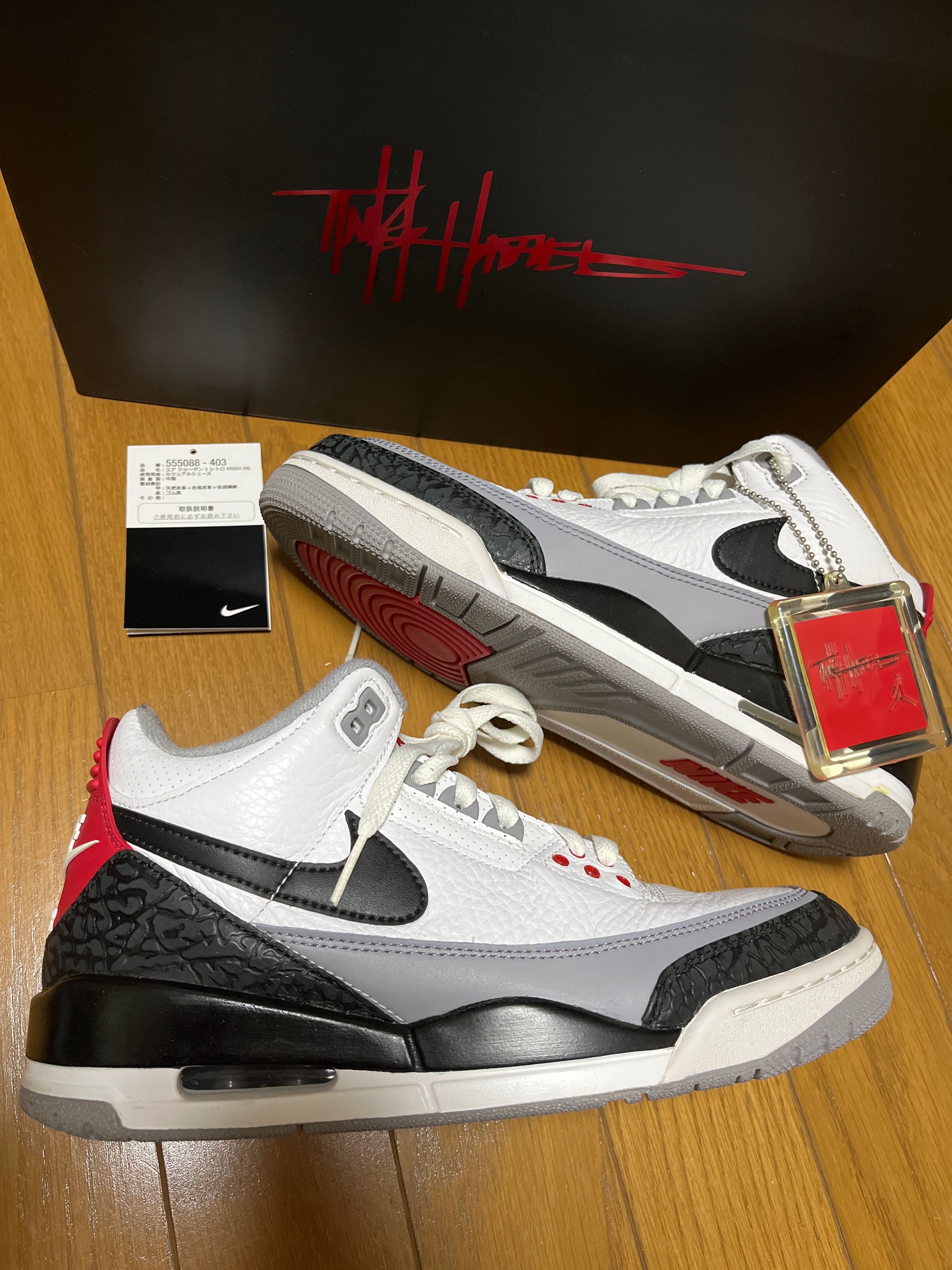 Nike Air Jordan 3 Retro "Tinker Hatfield"