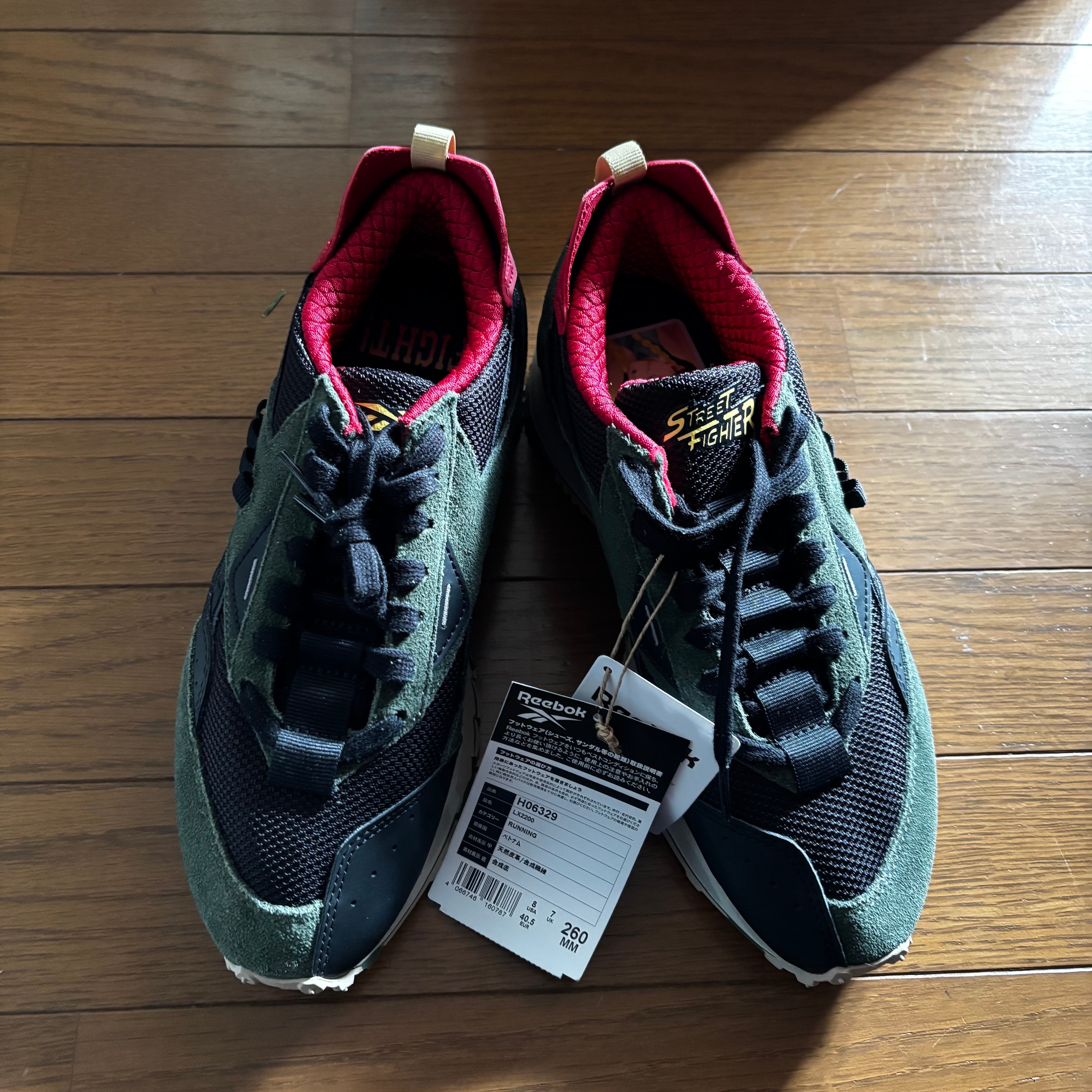 Street Fighter × Reebok "Cammy"