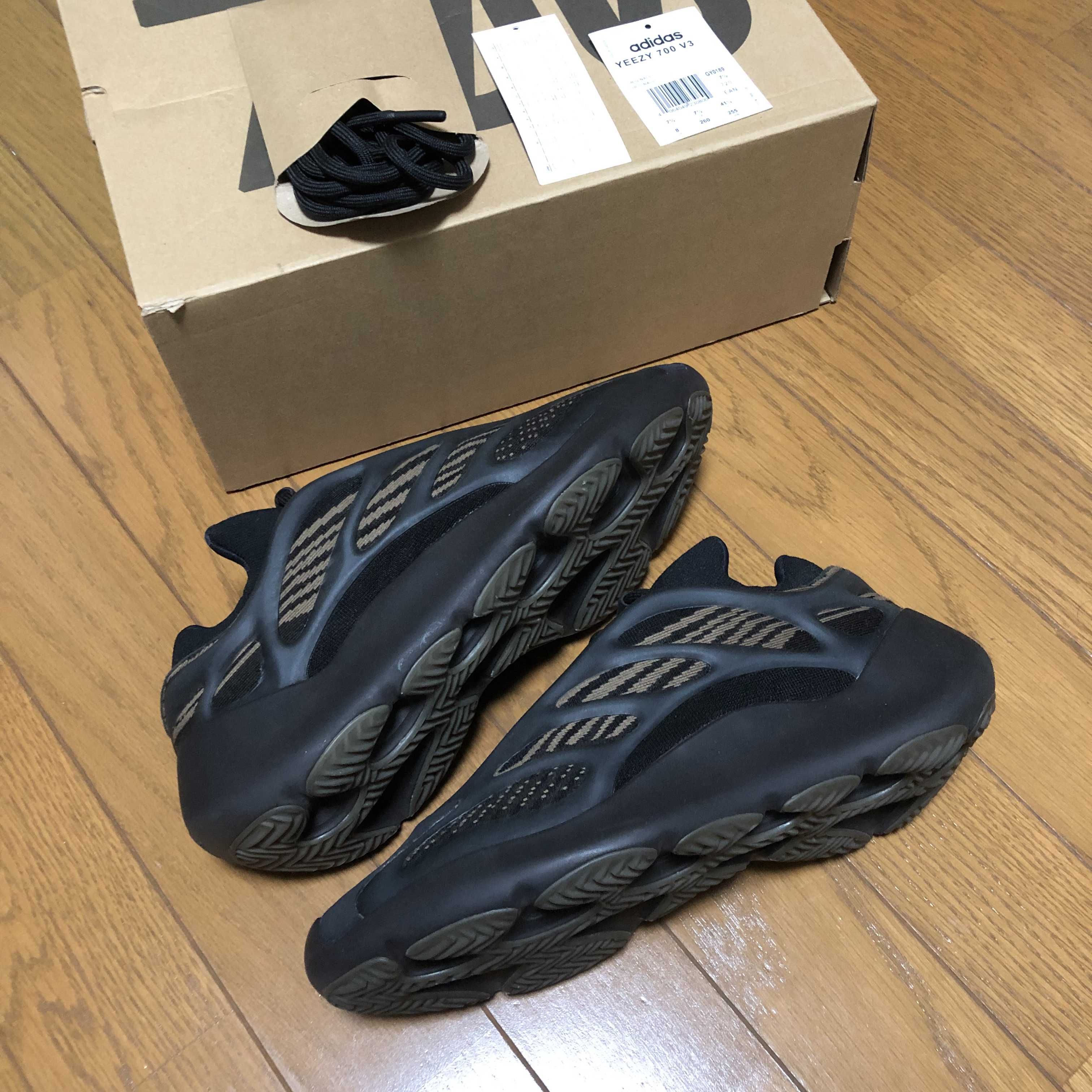 adidas YEEZY 700V3 "Clay Brown"