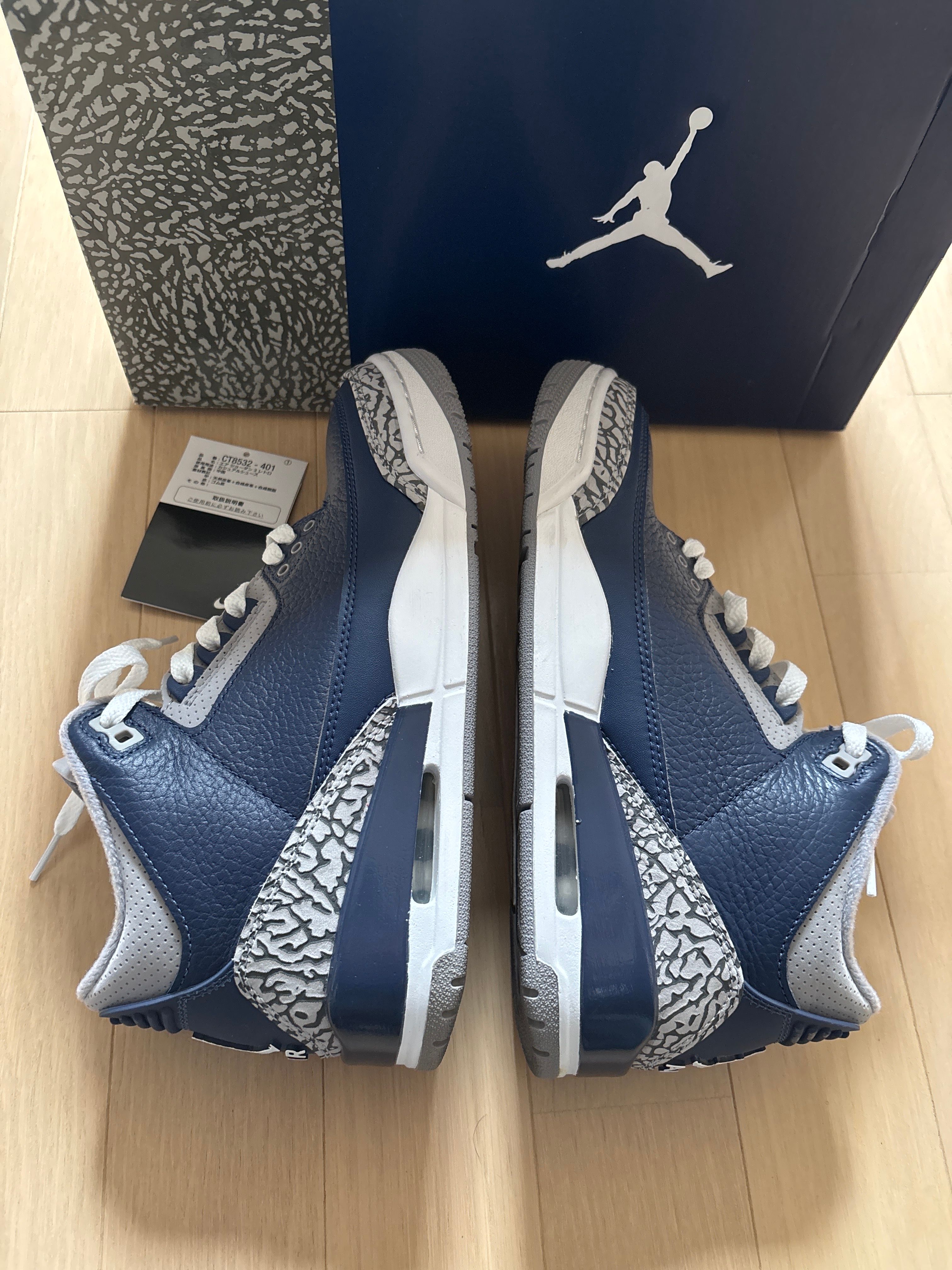 Nike Air Jordan 3 "Midnight Navy"