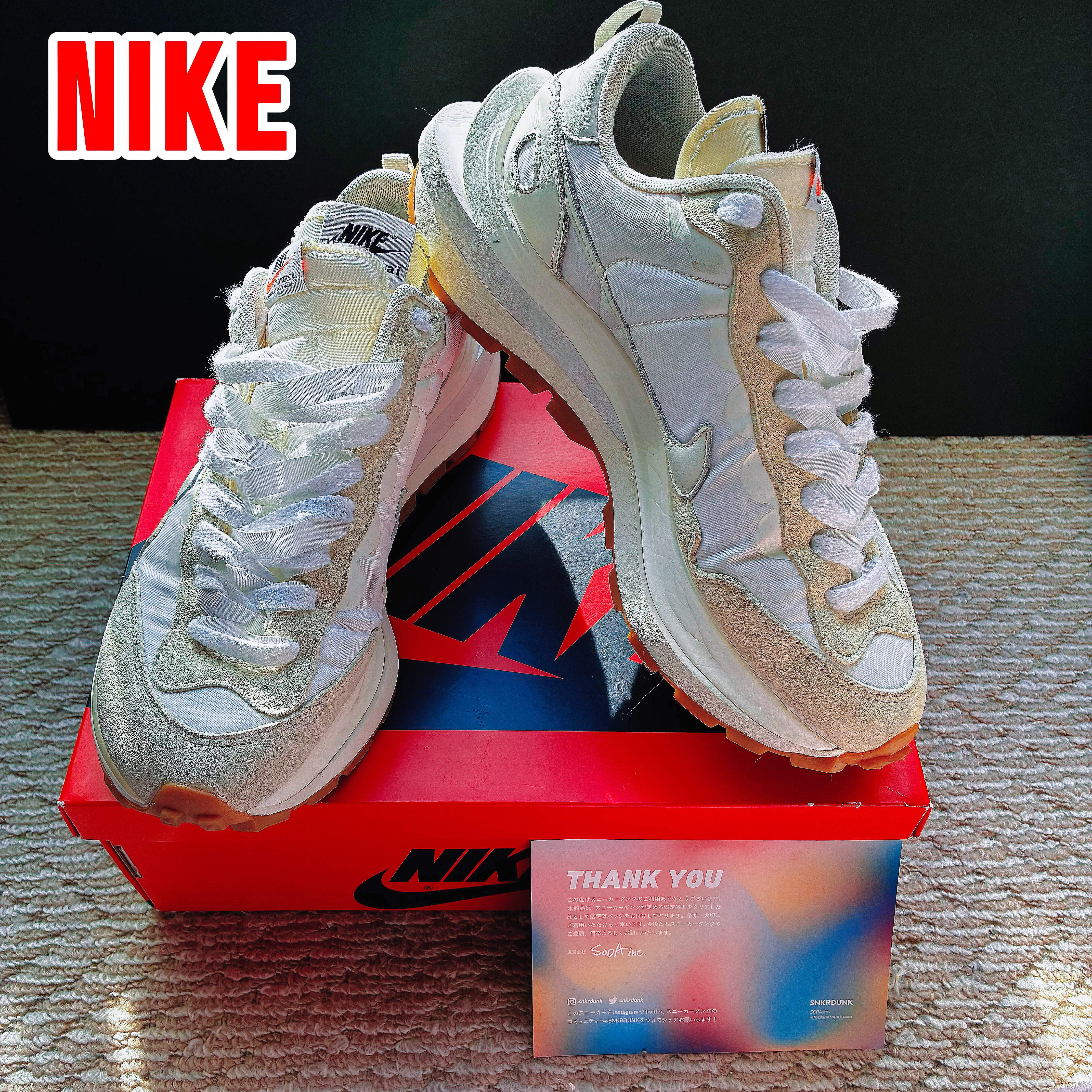 sacai × Nike Vapor Waffle "White Gum"