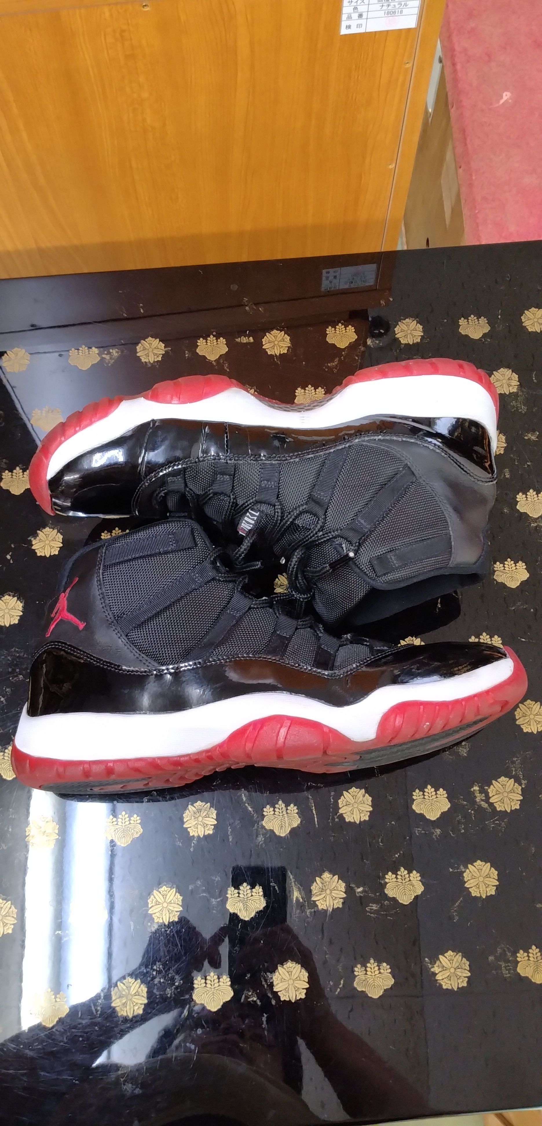 Nike Air Jordan 11 Retro "Playoffs CDP" (2008)