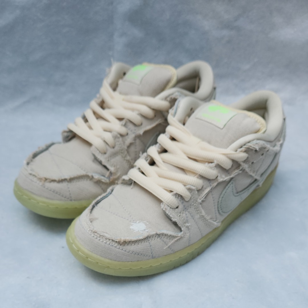 Nike SB Dunk Low "Mummy"
